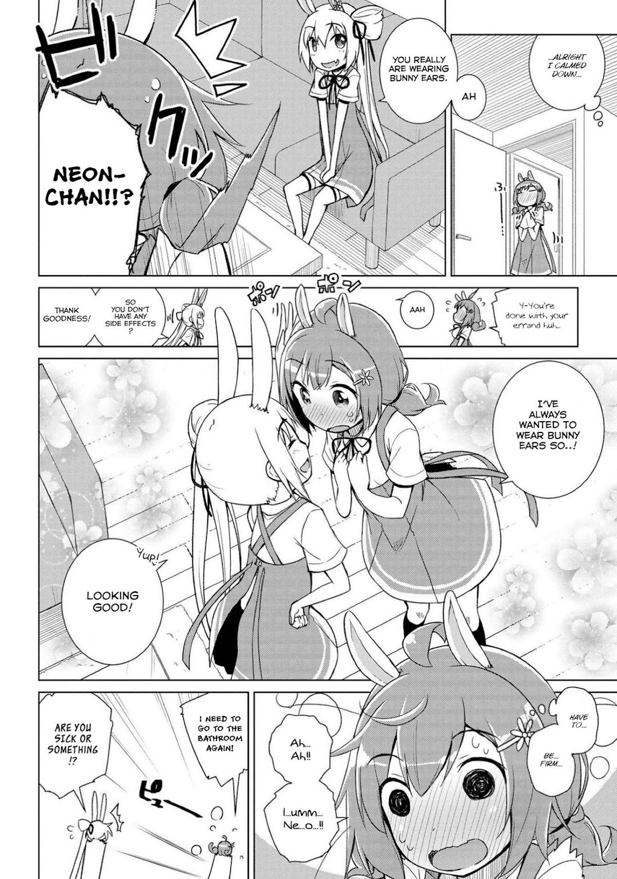Mimi Mix! Chapter 11 page 16 - Chapter 11: I love you and your ears