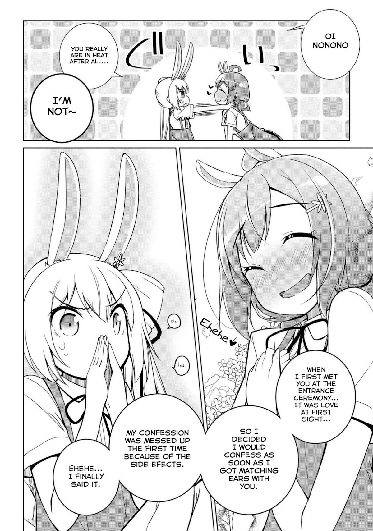 Mimi Mix! Chapter 11 page 20 - Chapter 11: I love you and your ears