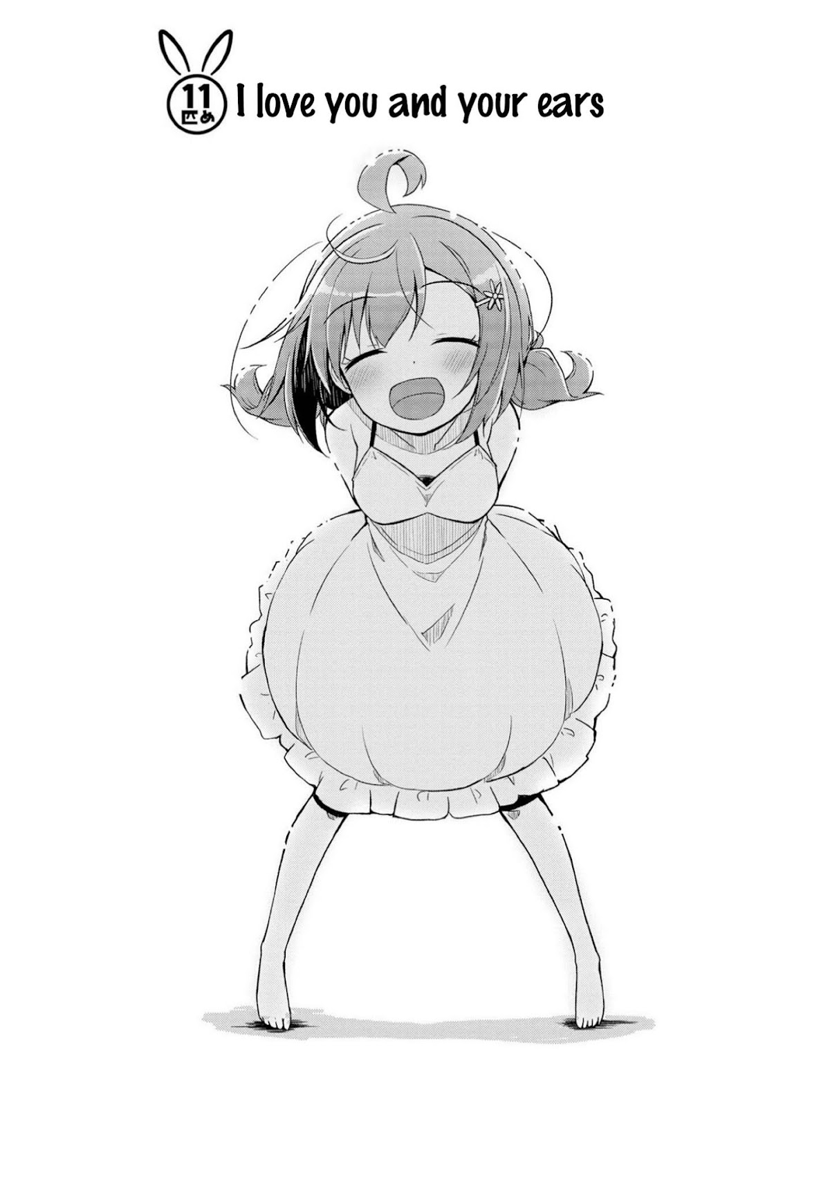 Mimi Mix! Chapter 11 page 3 - Chapter 11: I love you and your ears