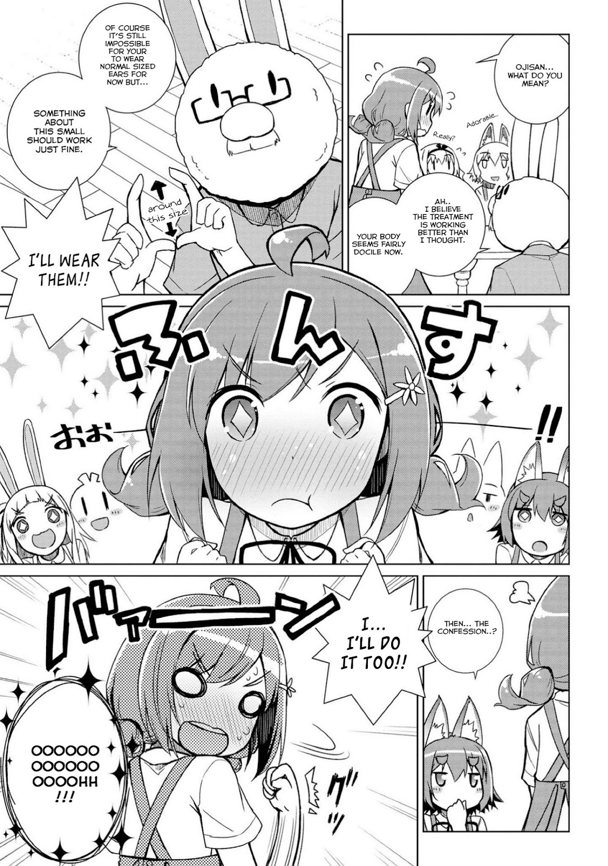Mimi Mix! Chapter 11 page 7 - Chapter 11: I love you and your ears
