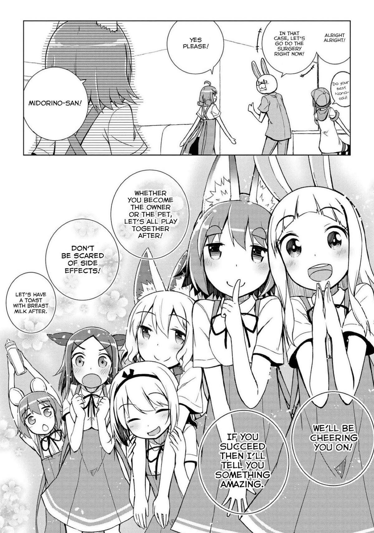 Mimi Mix! Chapter 11 page 8 - Chapter 11: I love you and your ears