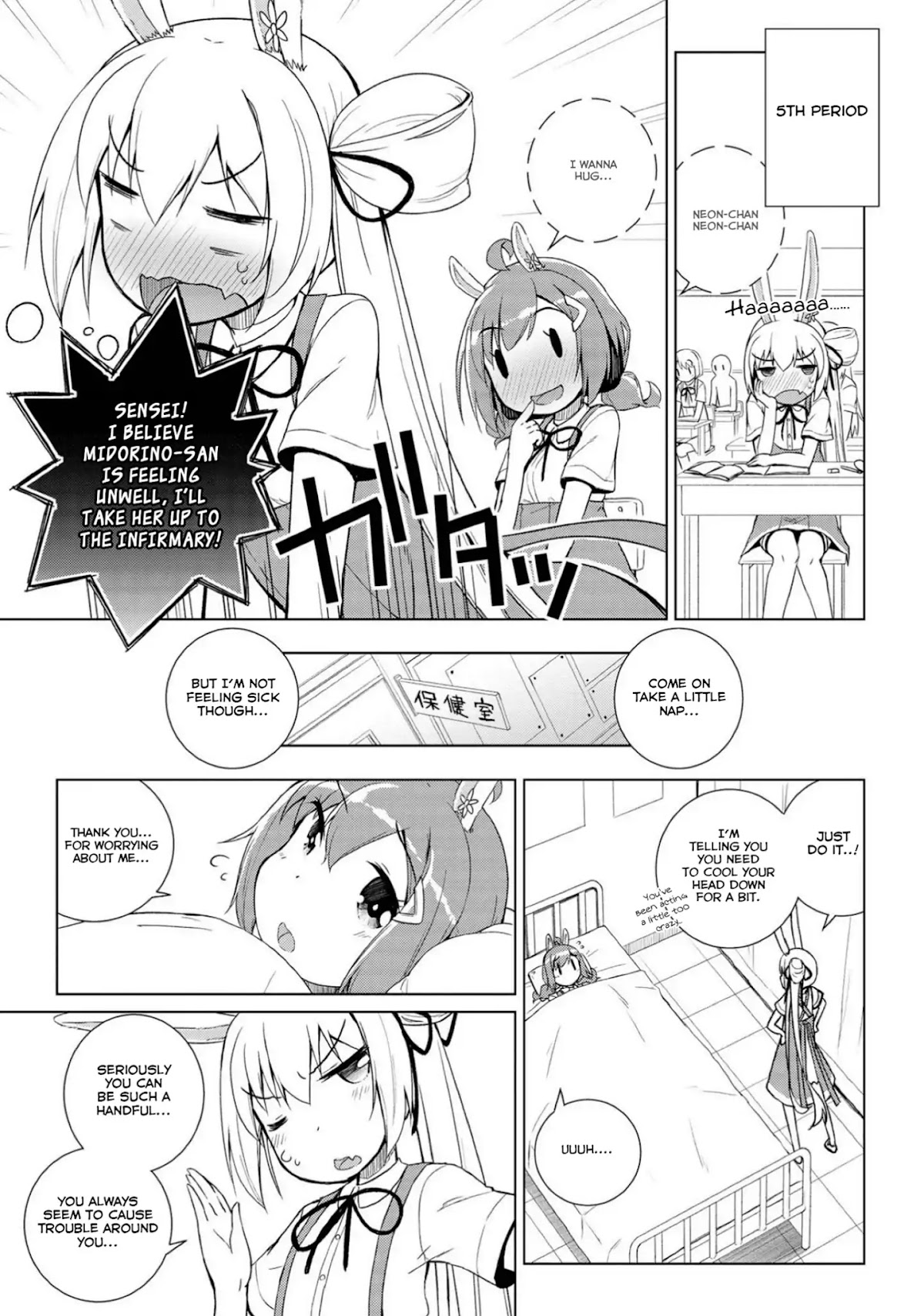 Mimi Mix! Chapter 12 page 16 - Chapter 12: How to properly connect with this bunny