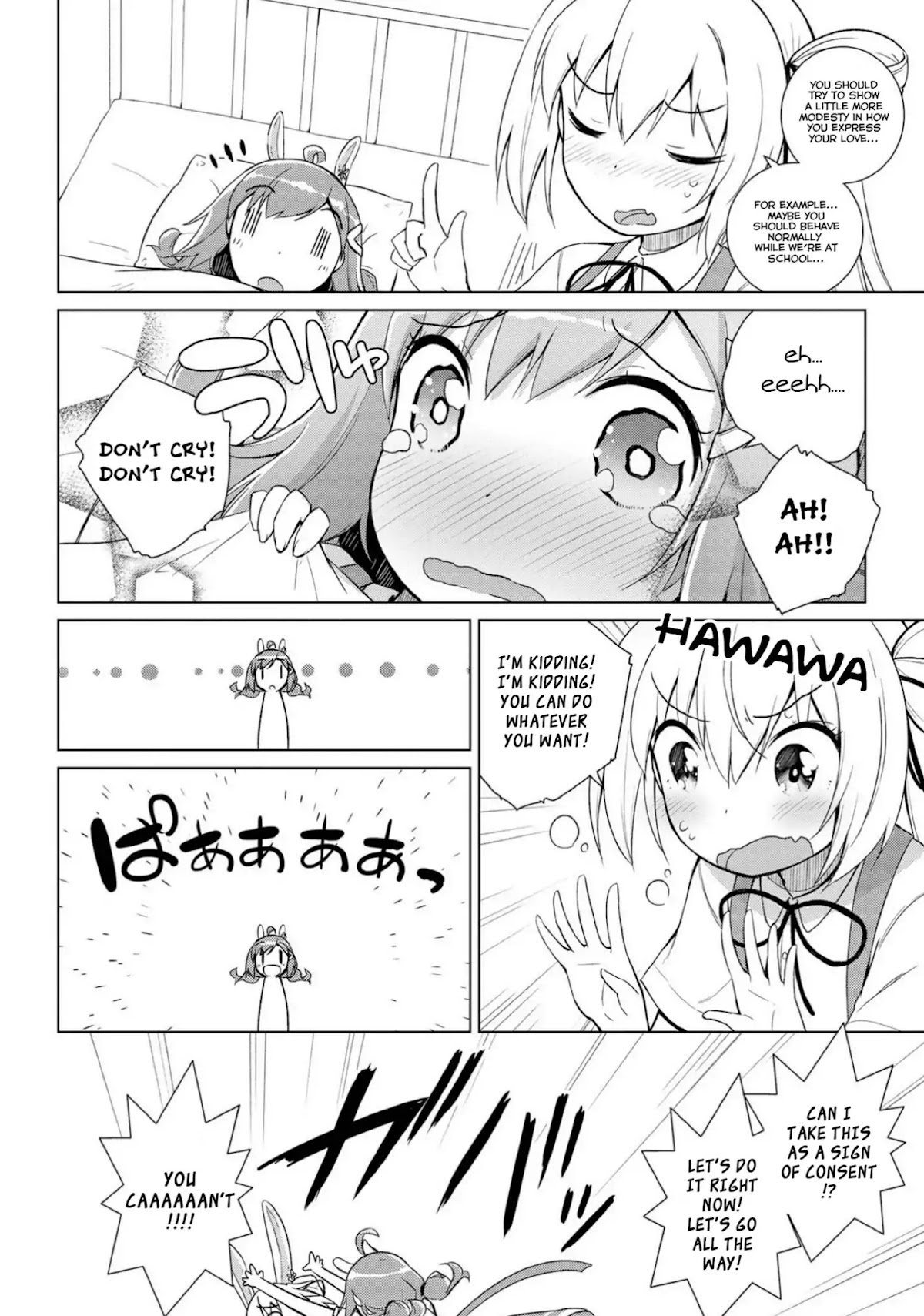 Mimi Mix! Chapter 12 page 17 - Chapter 12: How to properly connect with this bunny