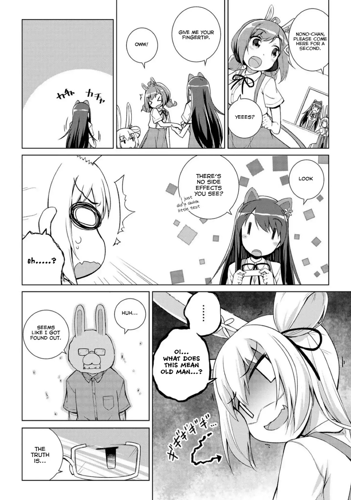 Mimi Mix! Chapter 12 page 19 - Chapter 12: How to properly connect with this bunny