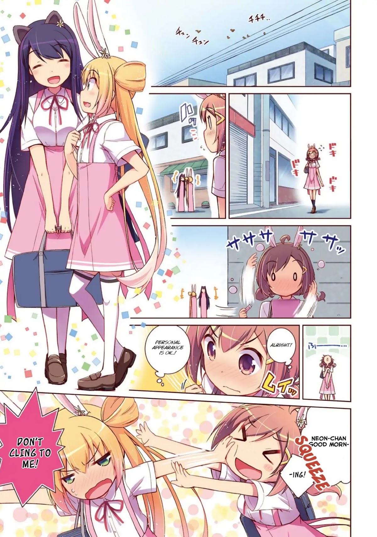 Mimi Mix! Chapter 12 page 3 - Chapter 12: How to properly connect with this bunny