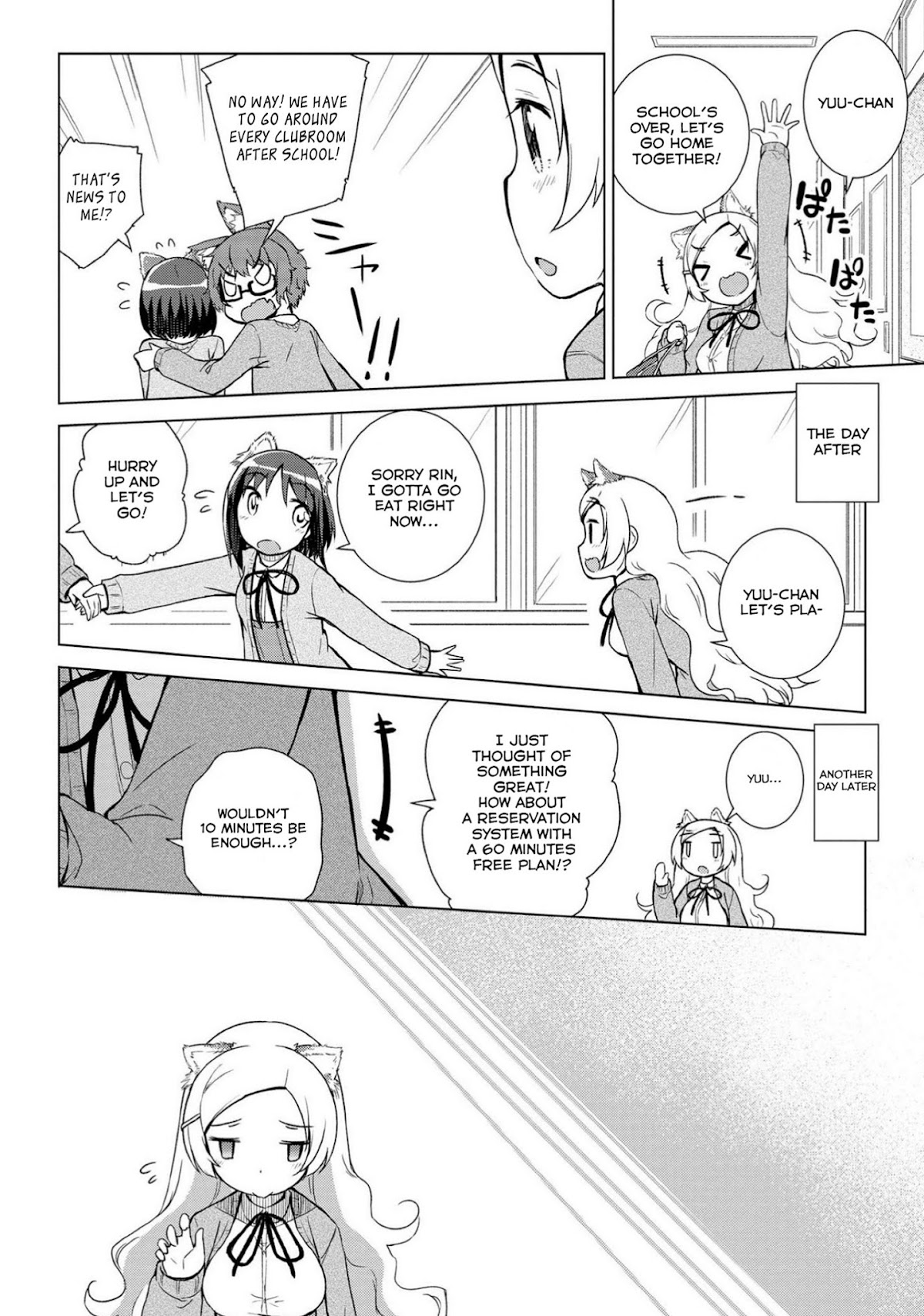 Mimi Mix! Chapter 13 page 12 - Chapter 13: Rose (smelling) hips