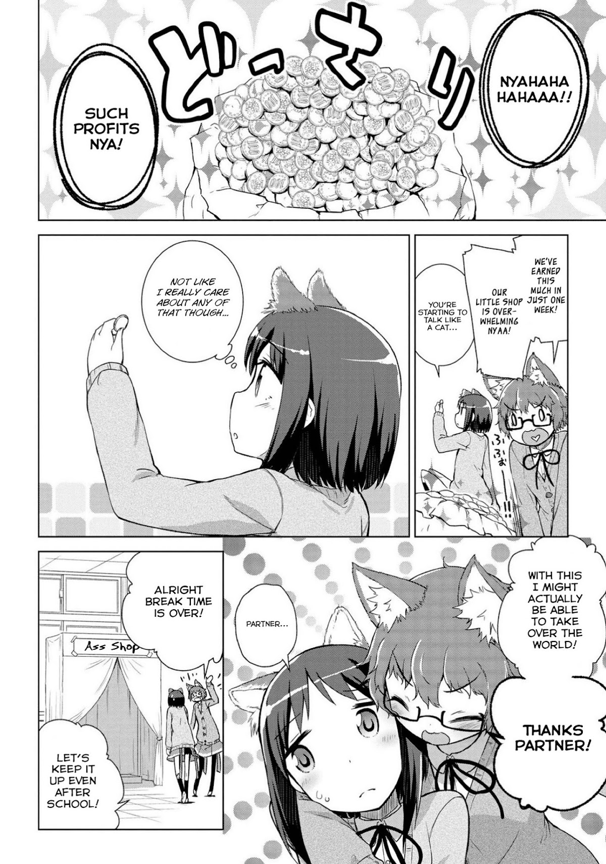 Mimi Mix! Chapter 13 page 14 - Chapter 13: Rose (smelling) hips