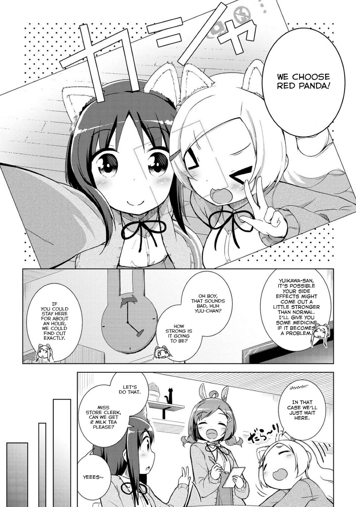 Mimi Mix! Chapter 13 page 2 - Chapter 13: Rose (smelling) hips