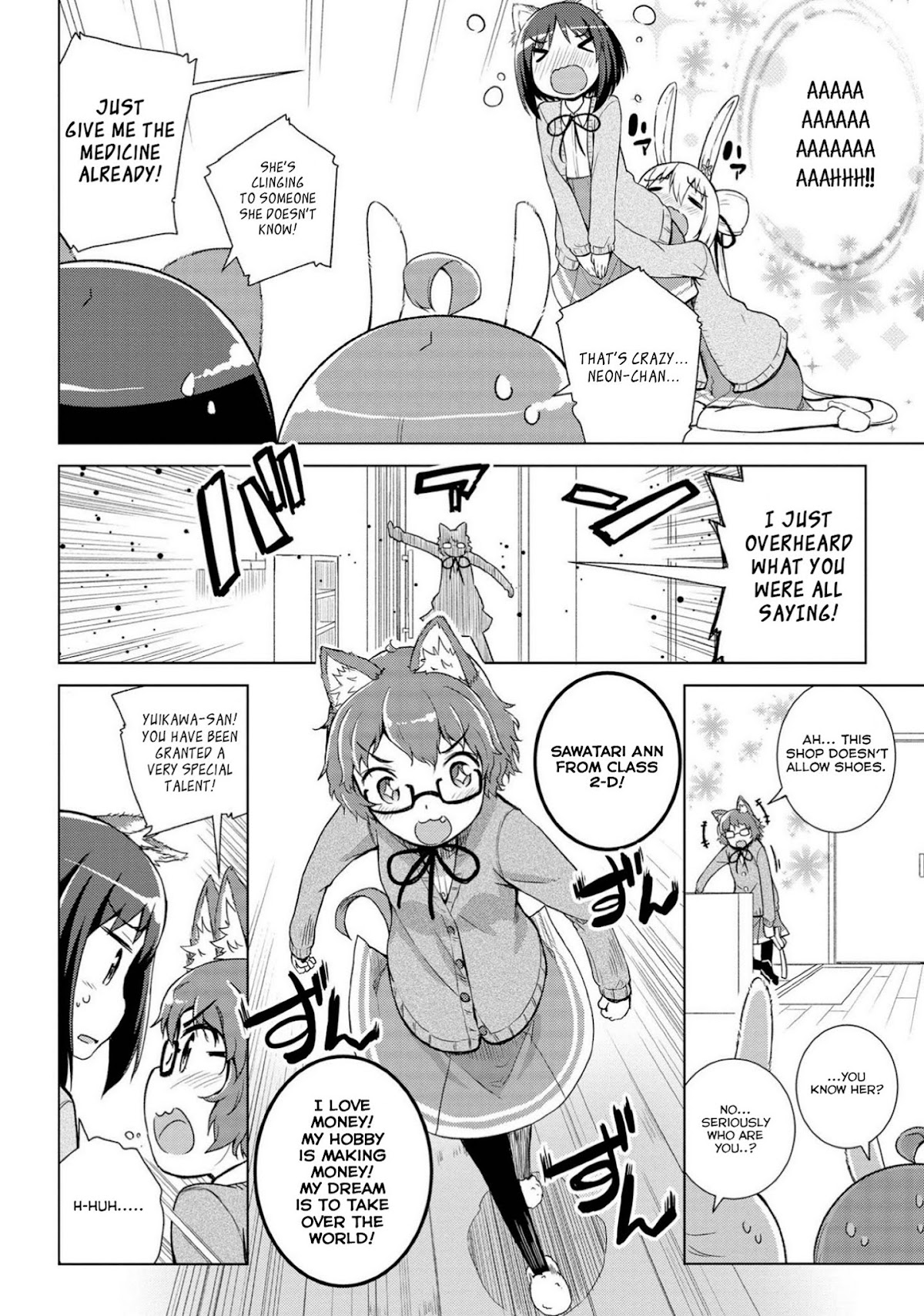Mimi Mix! Chapter 13 page 8 - Chapter 13: Rose (smelling) hips