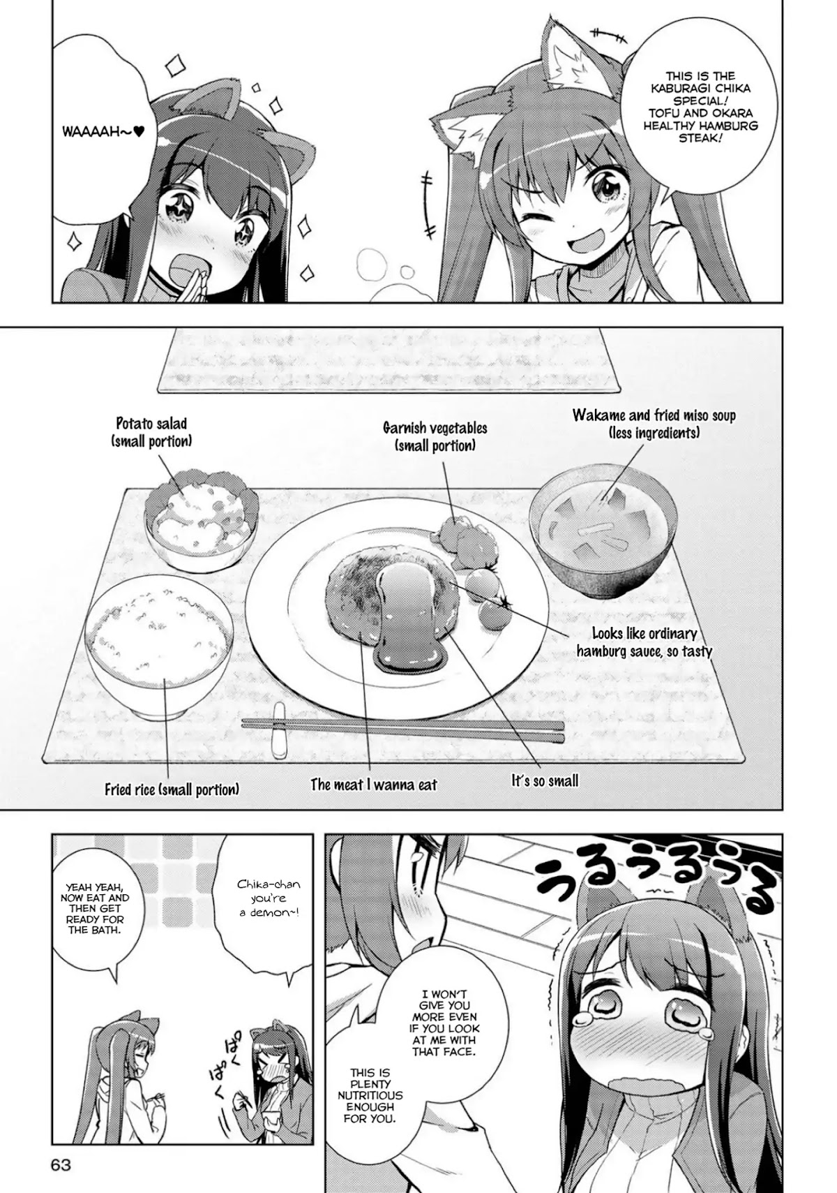 Mimi Mix! Chapter 14 page 13 - Chapter 14: Your terrible belly meat