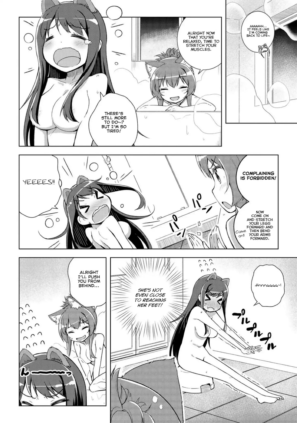 Mimi Mix! Chapter 14 page 14 - Chapter 14: Your terrible belly meat