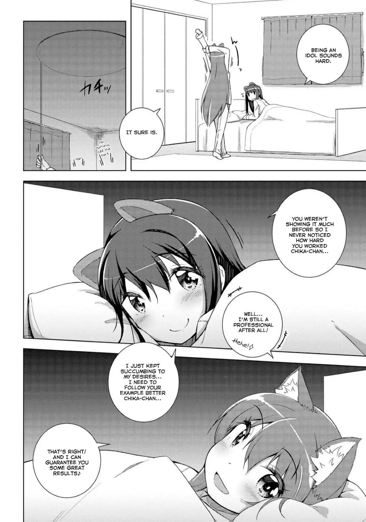 Mimi Mix! Chapter 14 page 16 - Chapter 14: Your terrible belly meat