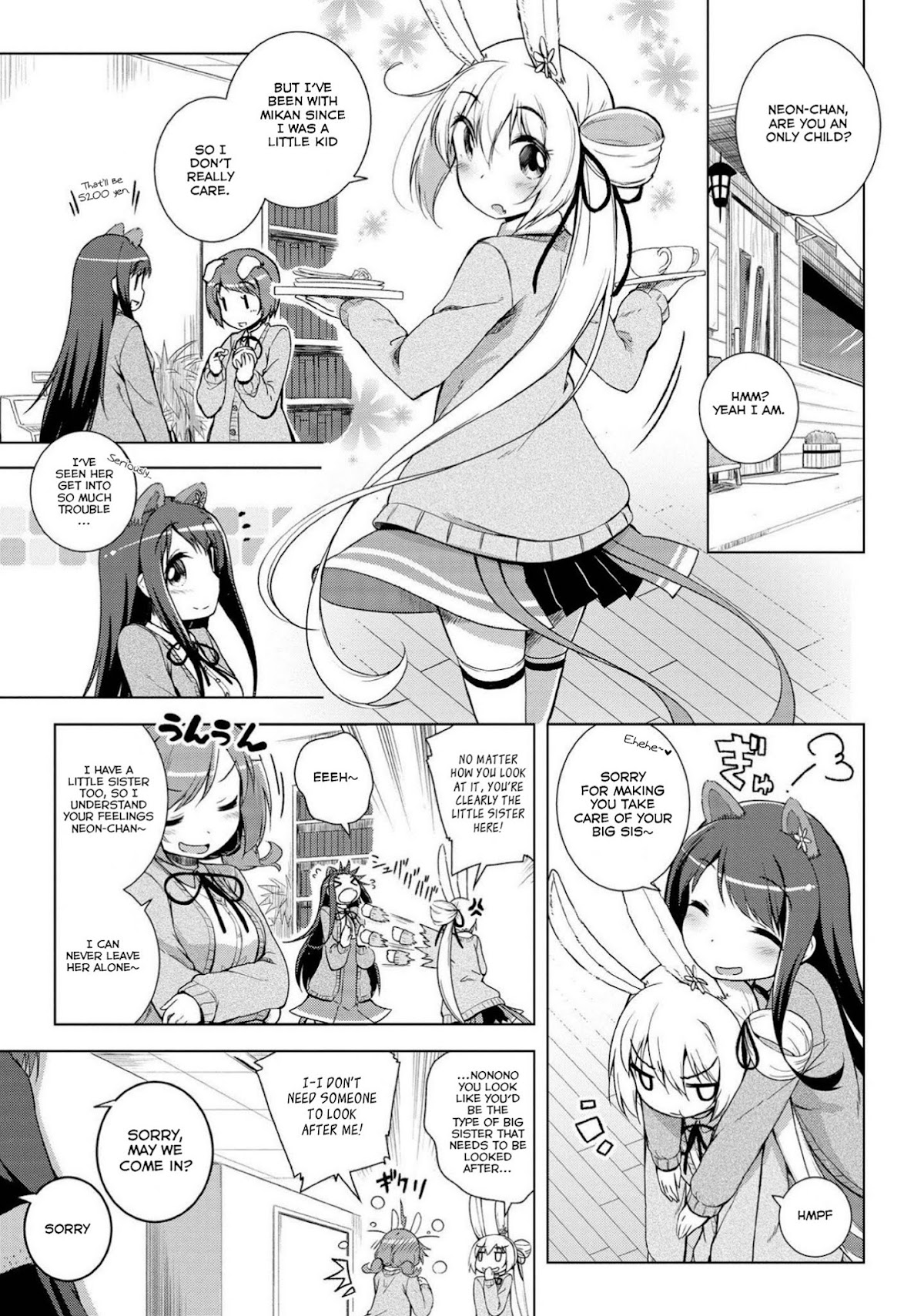 Mimi Mix! Chapter 15 page 1 - Chapter 15: My heart, your feelings