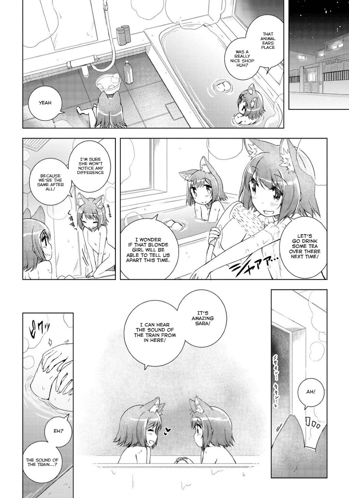 Mimi Mix! Chapter 15 page 12 - Chapter 15: My heart, your feelings