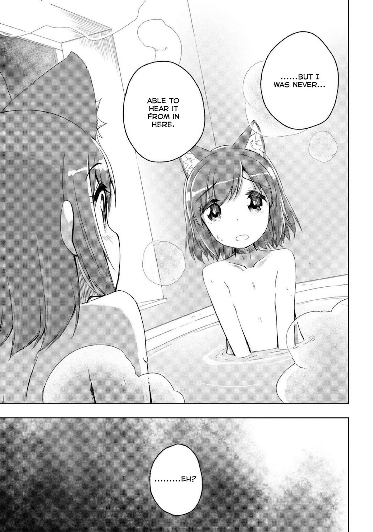 Mimi Mix! Chapter 15 page 13 - Chapter 15: My heart, your feelings