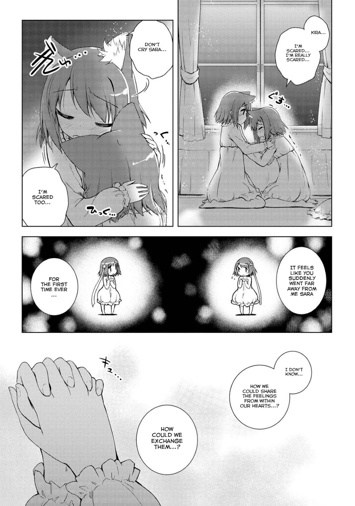 Mimi Mix! Chapter 15 page 15 - Chapter 15: My heart, your feelings