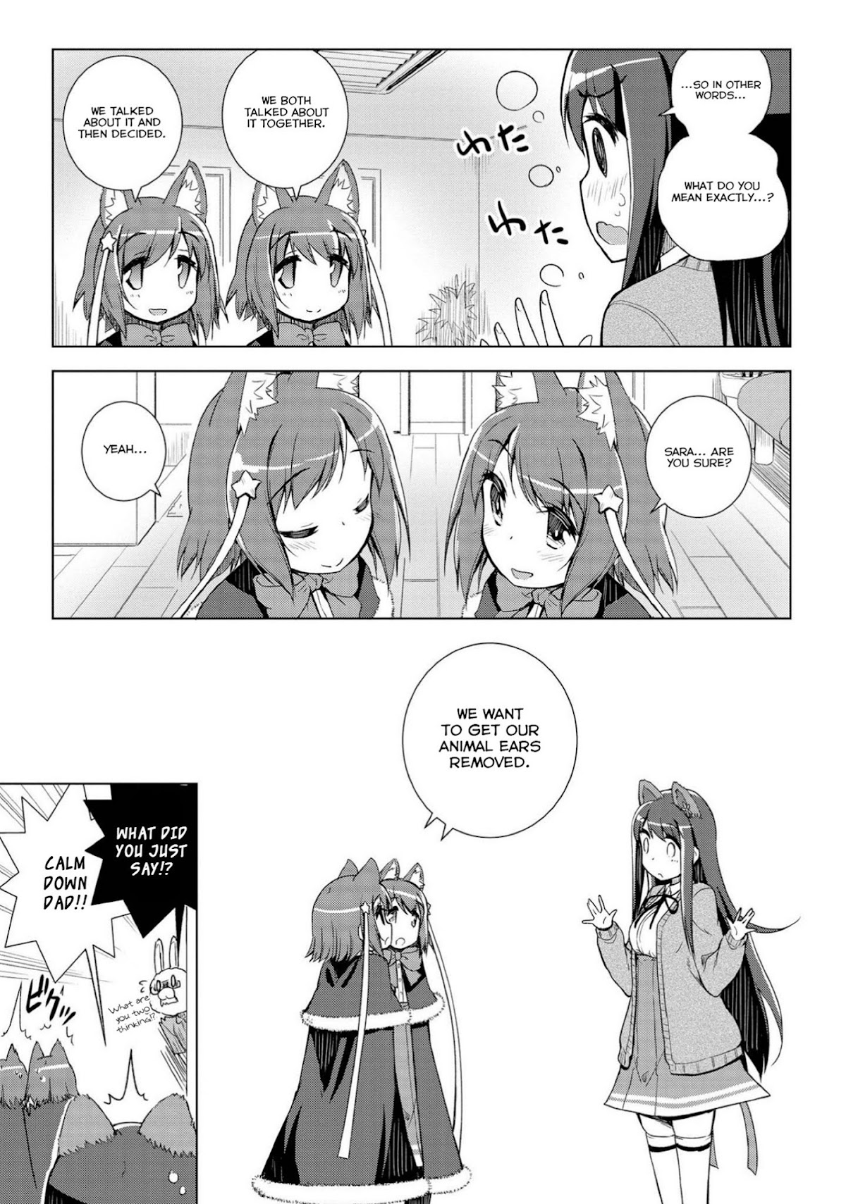 Mimi Mix! Chapter 15 page 19 - Chapter 15: My heart, your feelings