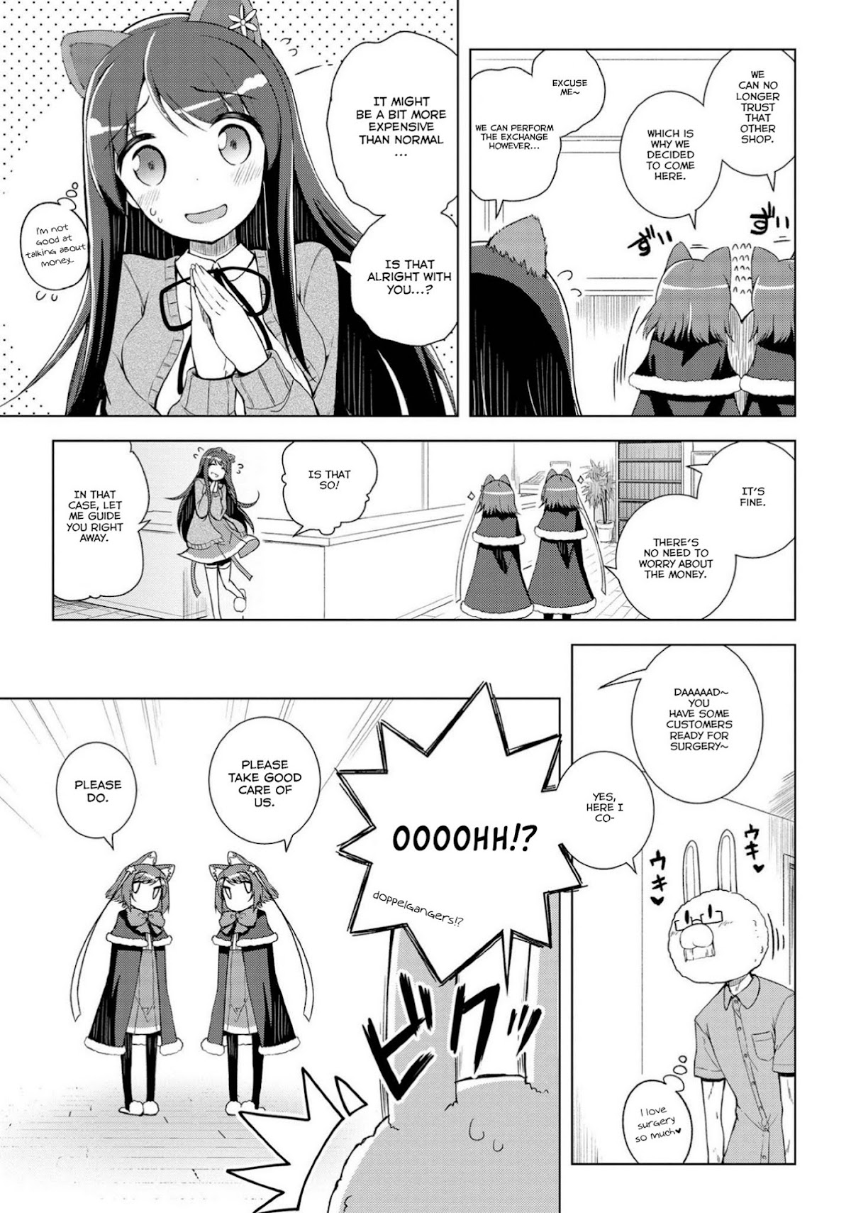 Mimi Mix! Chapter 15 page 7 - Chapter 15: My heart, your feelings