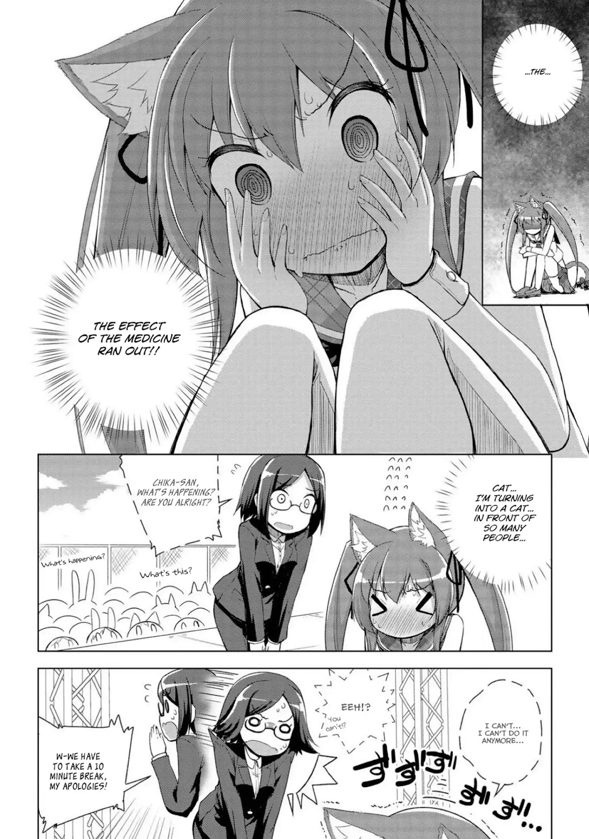 Mimi Mix! Chapter 16 page 14 - Chapter 16: This tail is full of love
