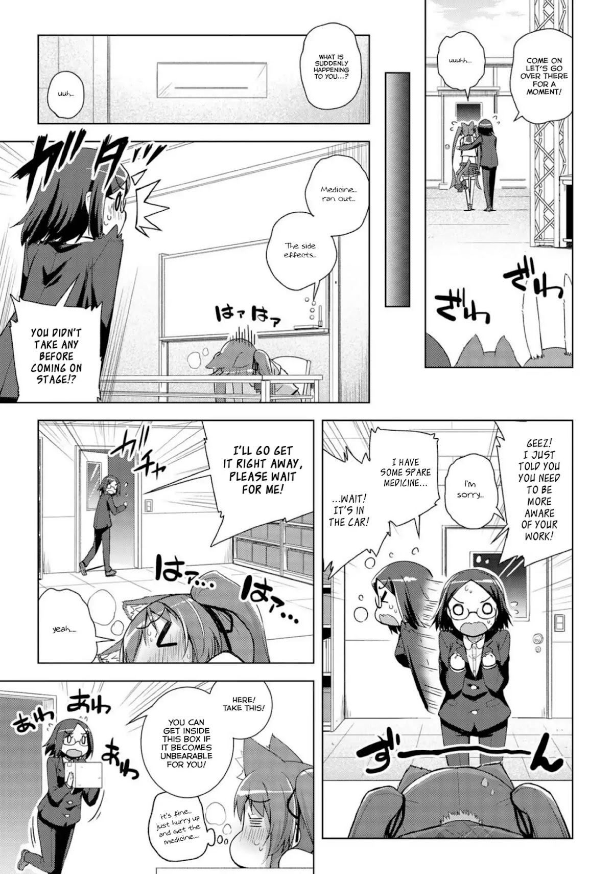 Mimi Mix! Chapter 16 page 15 - Chapter 16: This tail is full of love