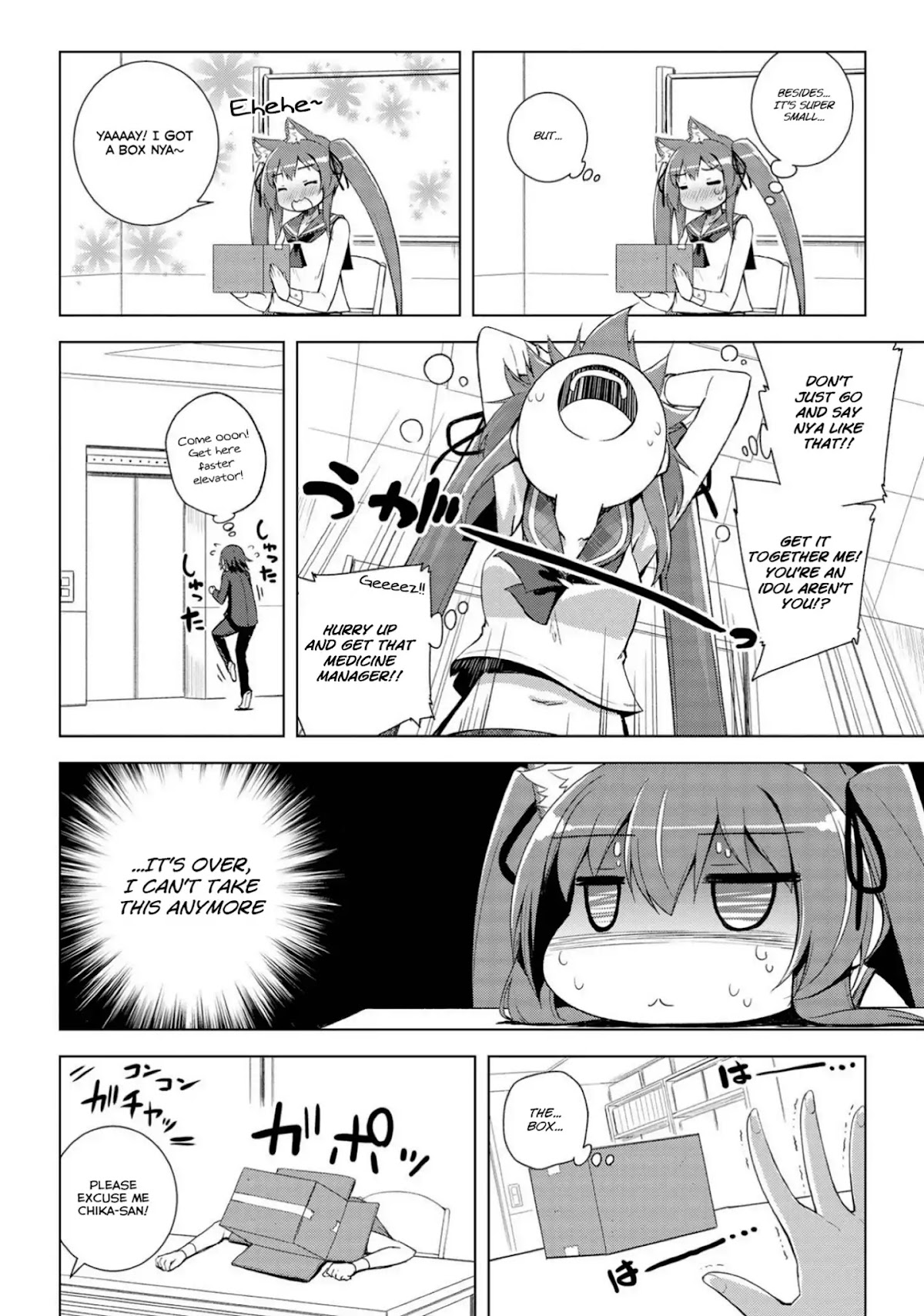 Mimi Mix! Chapter 16 page 16 - Chapter 16: This tail is full of love