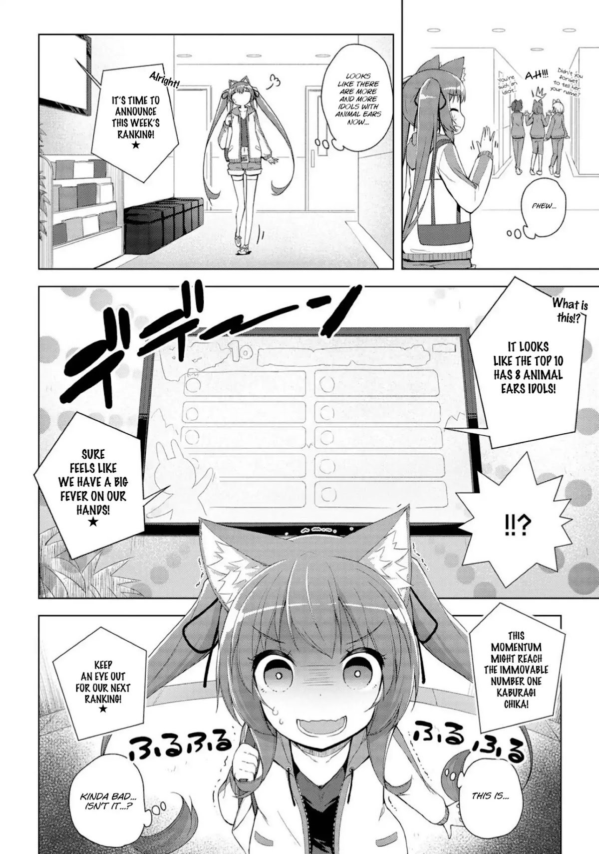 Mimi Mix! Chapter 16 page 2 - Chapter 16: This tail is full of love