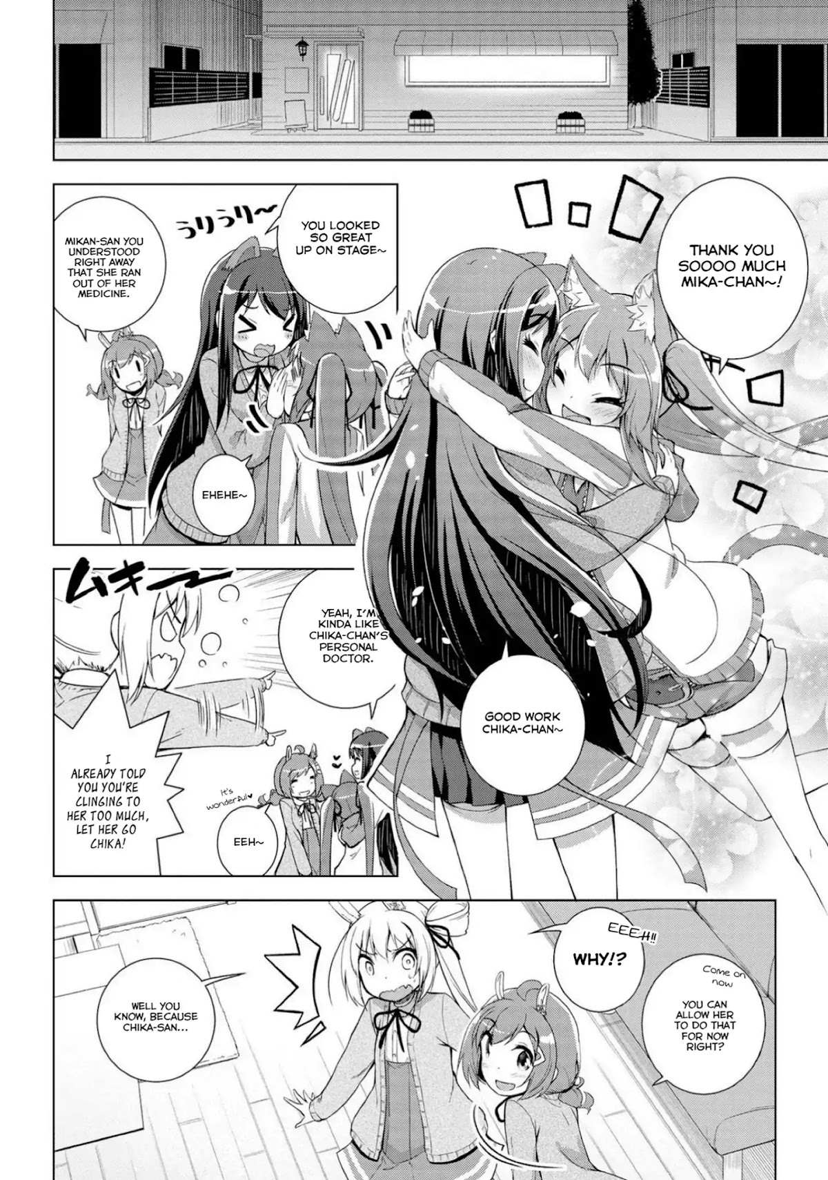 Mimi Mix! Chapter 16 page 20 - Chapter 16: This tail is full of love