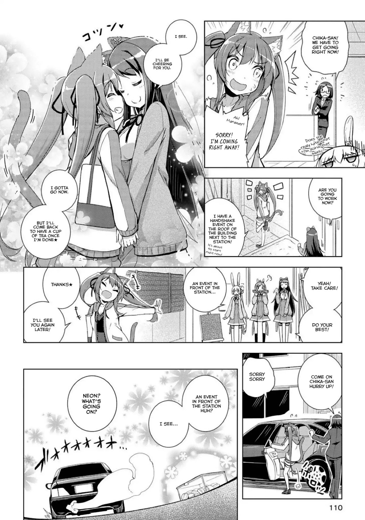 Mimi Mix! Chapter 16 page 8 - Chapter 16: This tail is full of love