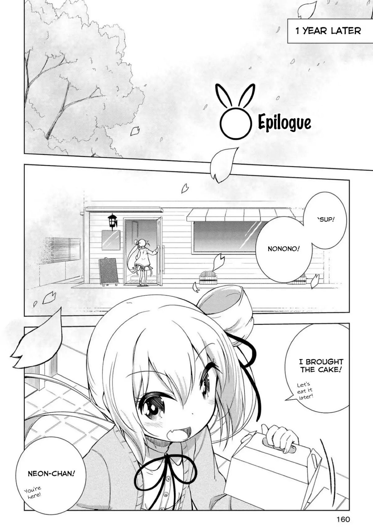 Mimi Mix! Chapter 17.5 page 1 - Chapter 17.5: Epilogue
