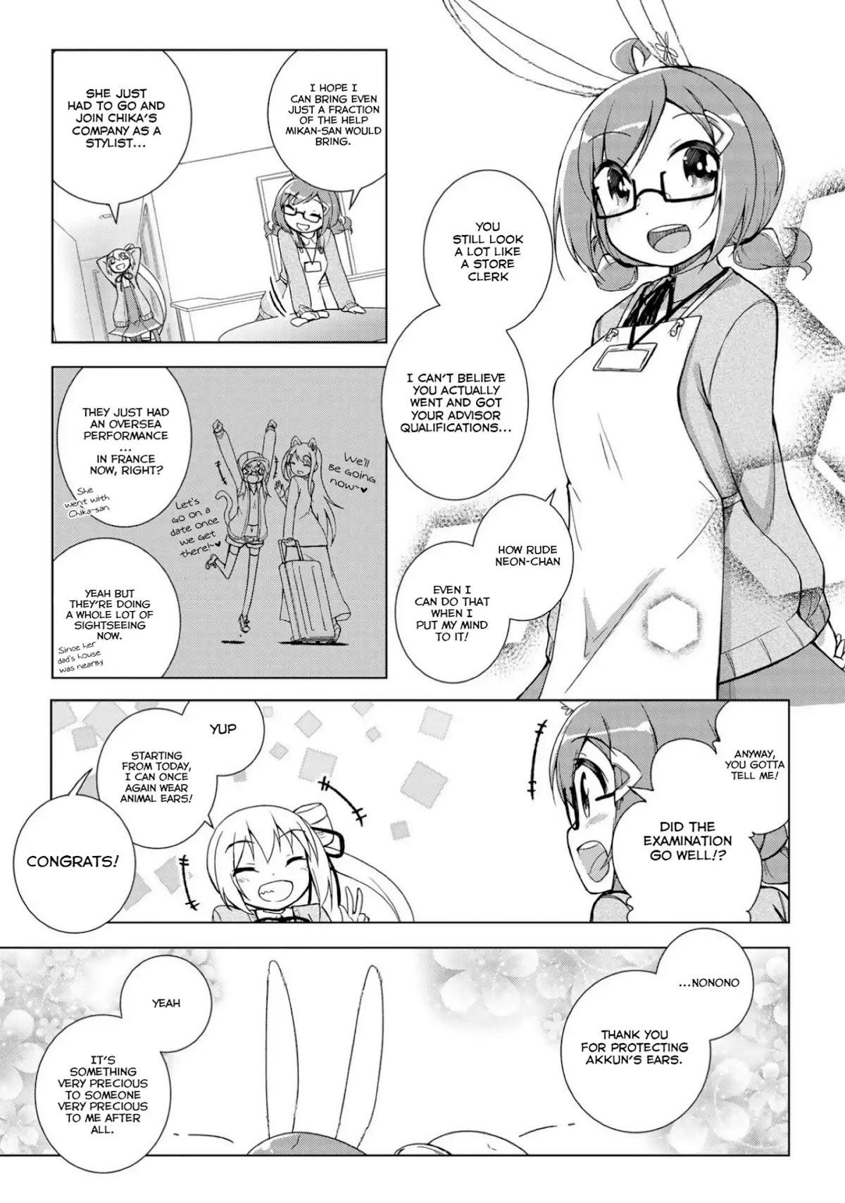Mimi Mix! Chapter 17.5 page 2 - Chapter 17.5: Epilogue