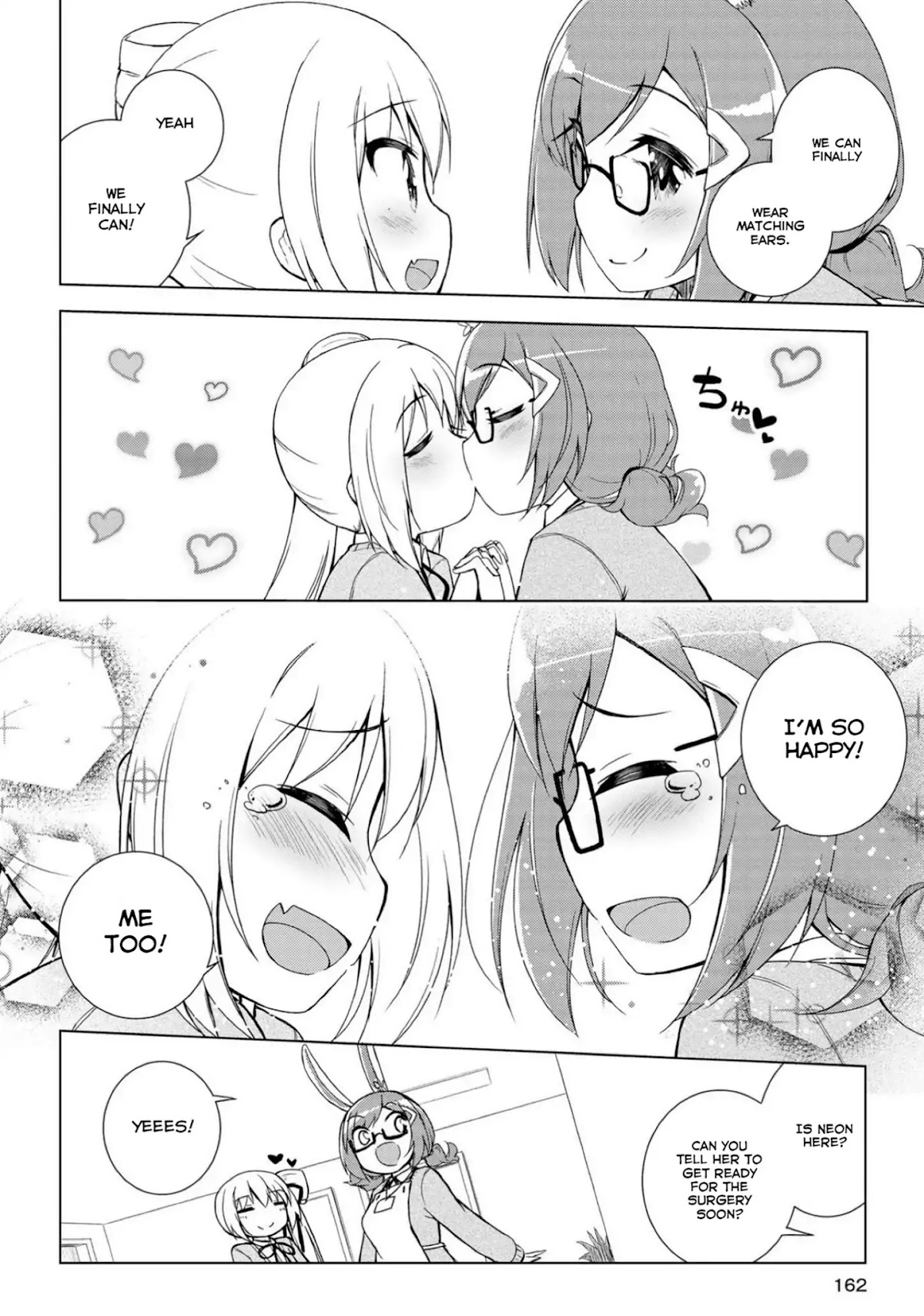 Mimi Mix! Chapter 17.5 page 3 - Chapter 17.5: Epilogue