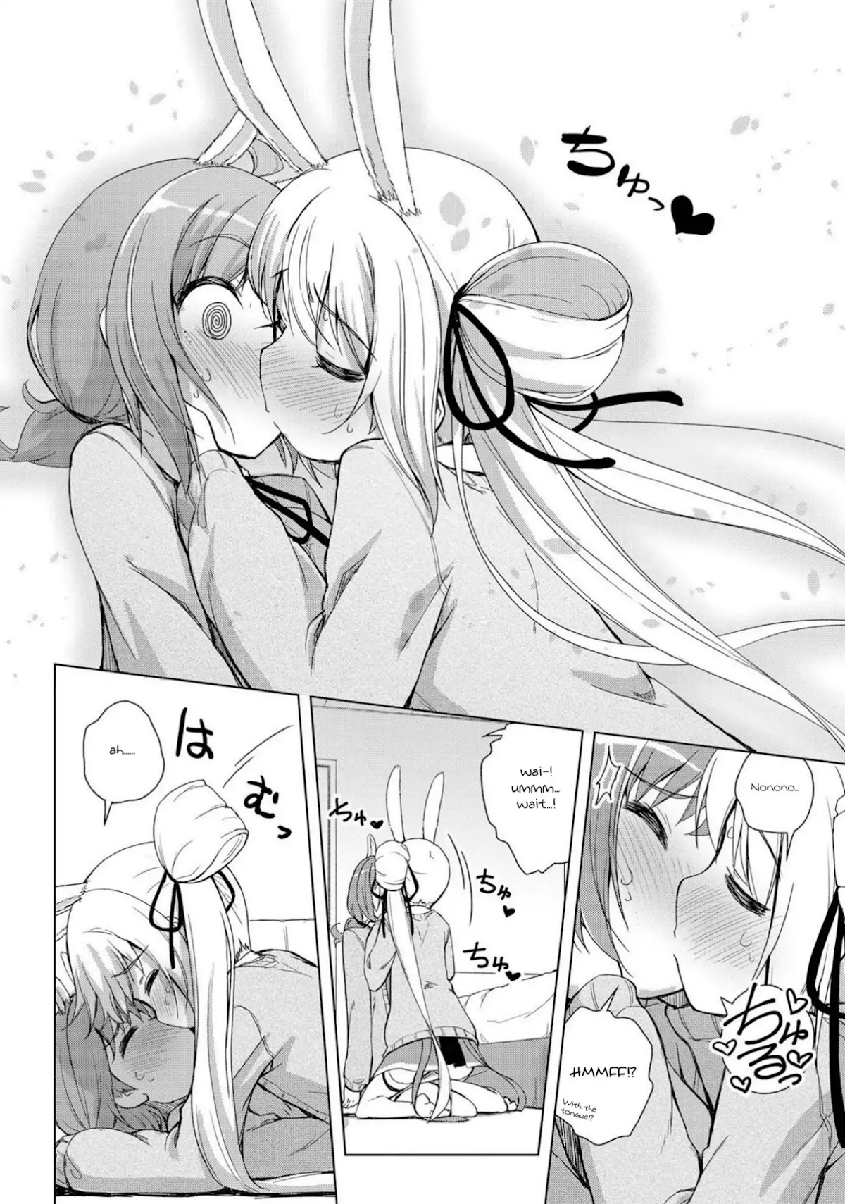Mimi Mix! Chapter 17 page 14 - Chapter 17: Mimi Mix! [END]