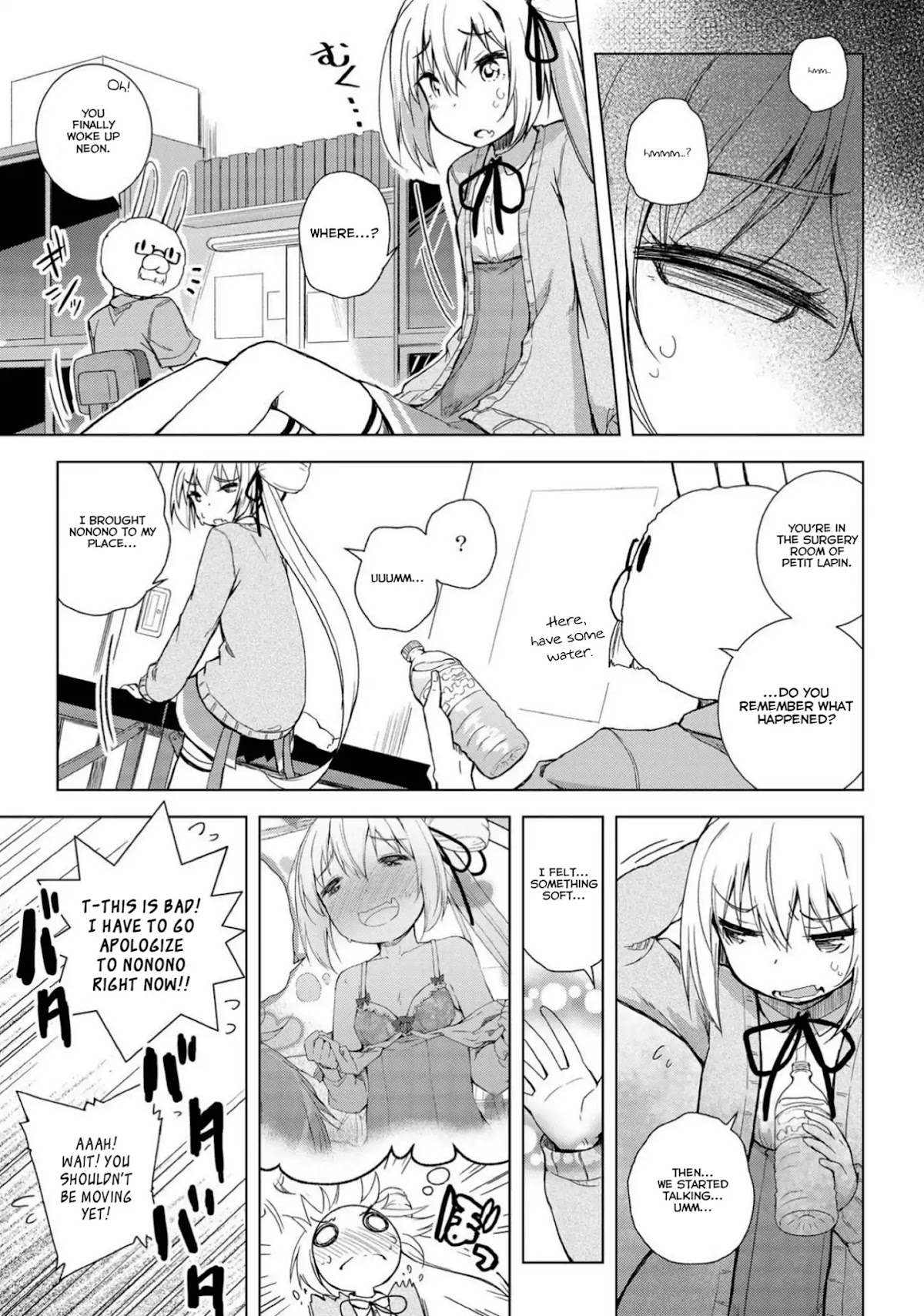 Mimi Mix! Chapter 17 page 17 - Chapter 17: Mimi Mix! [END]