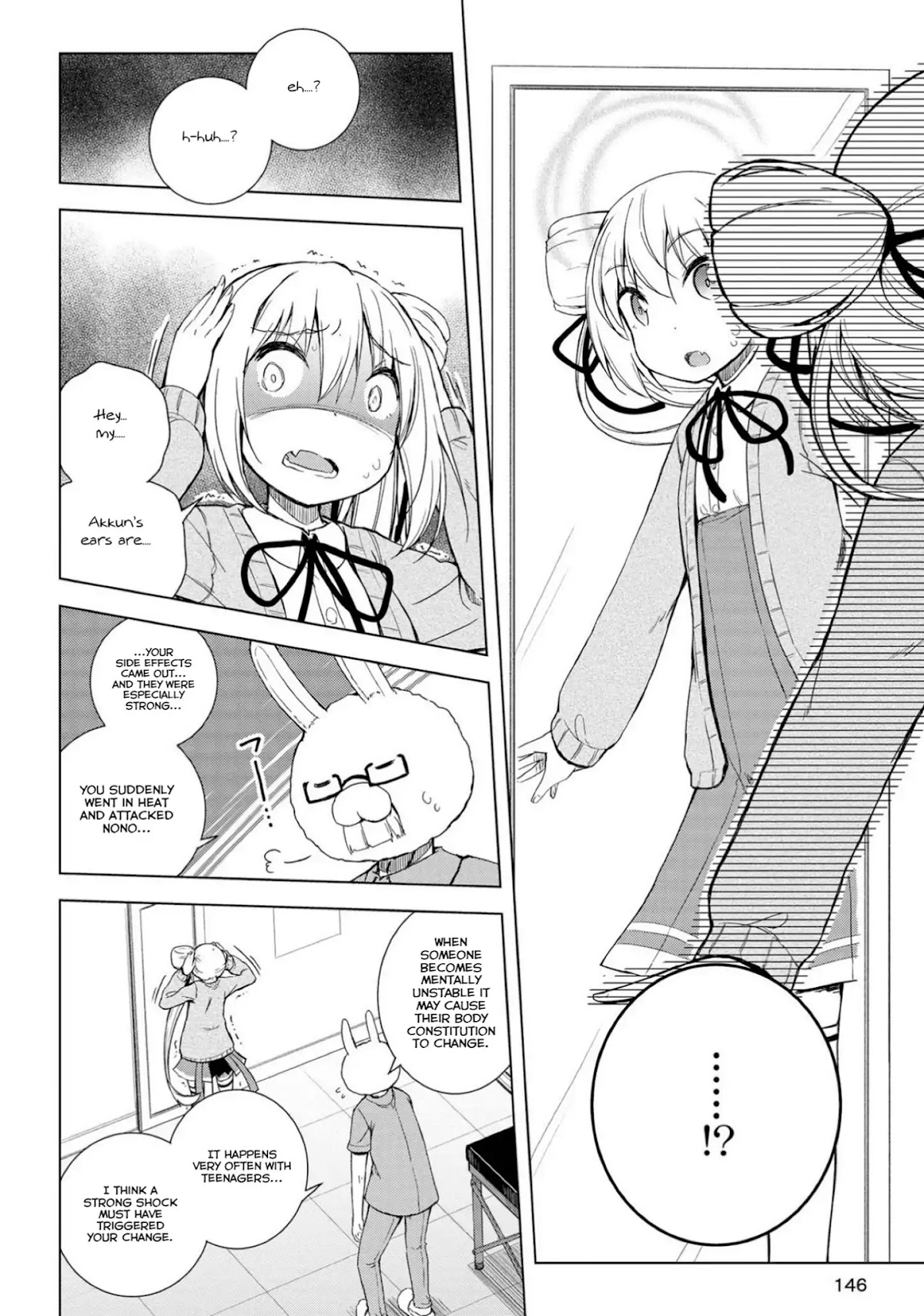 Mimi Mix! Chapter 17 page 18 - Chapter 17: Mimi Mix! [END]
