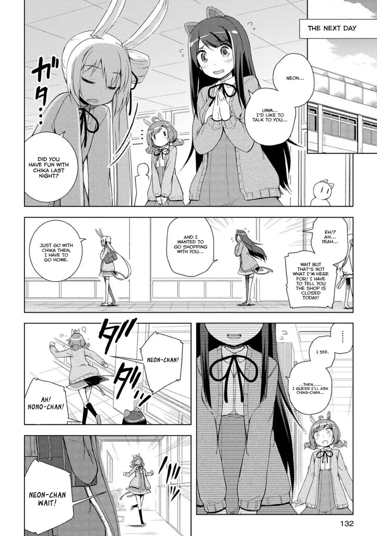 Mimi Mix! Chapter 17 page 4 - Chapter 17: Mimi Mix! [END]