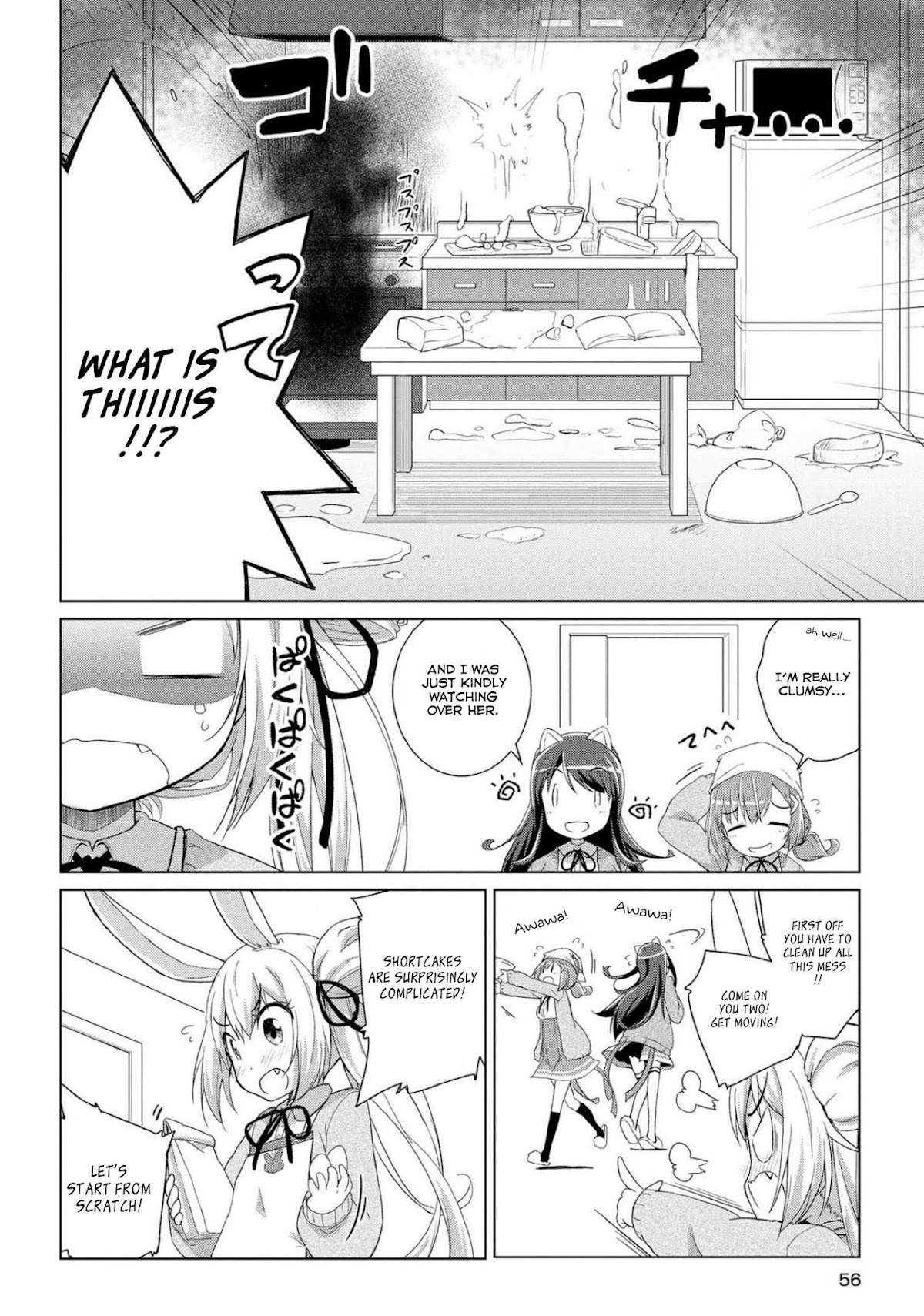 Mimi Mix! Chapter 2 page 16 - Chapter 2: Bunny X *** = Friends!
