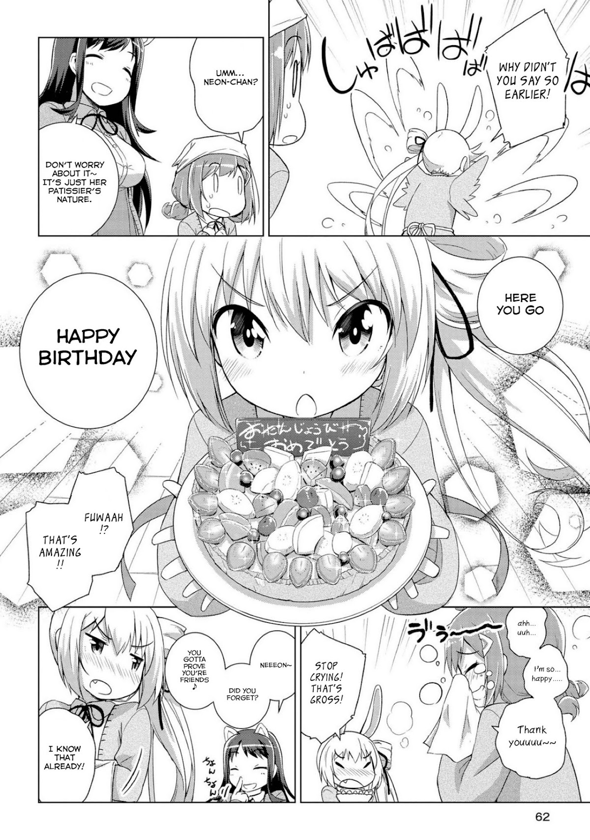Mimi Mix! Chapter 2 page 22 - Chapter 2: Bunny X *** = Friends!