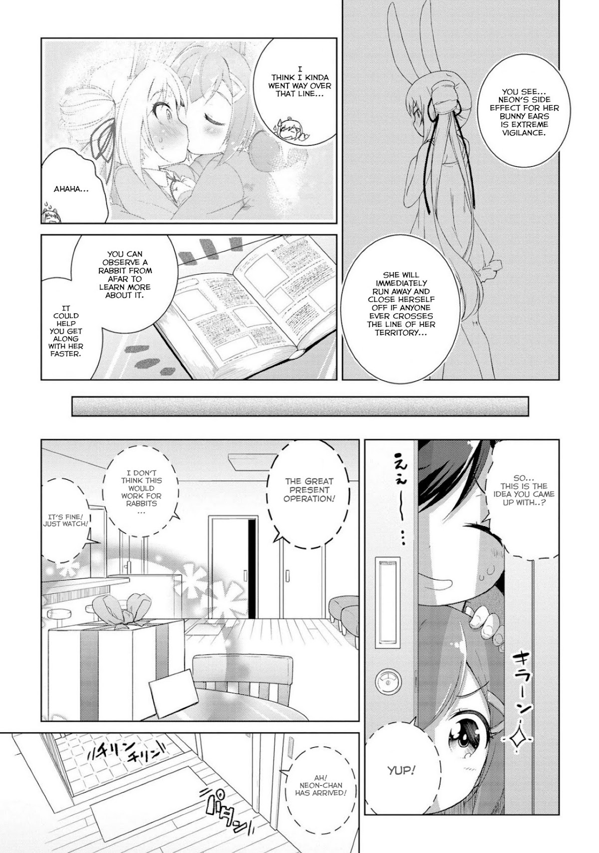 Mimi Mix! Chapter 2 page 7 - Chapter 2: Bunny X *** = Friends!
