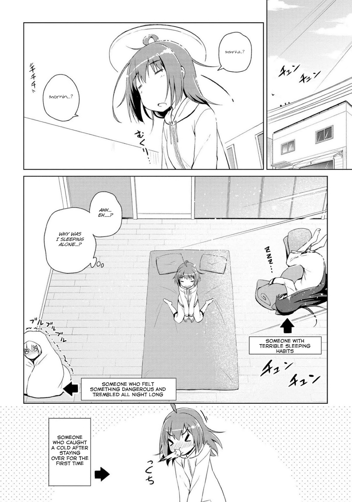 Mimi Mix! Chapter 3.5 page 10 - Chapter 3.5: One night story