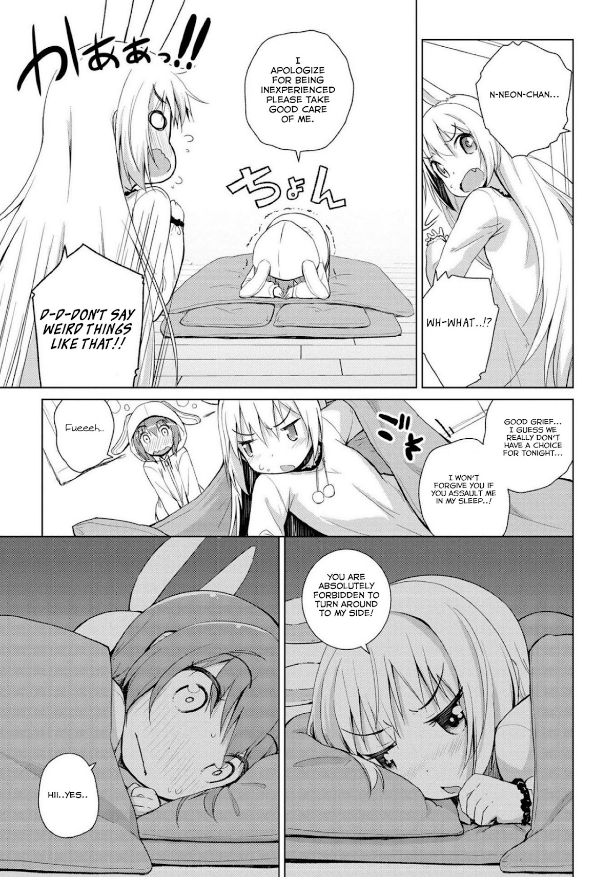 Mimi Mix! Chapter 3.5 page 3 - Chapter 3.5: One night story