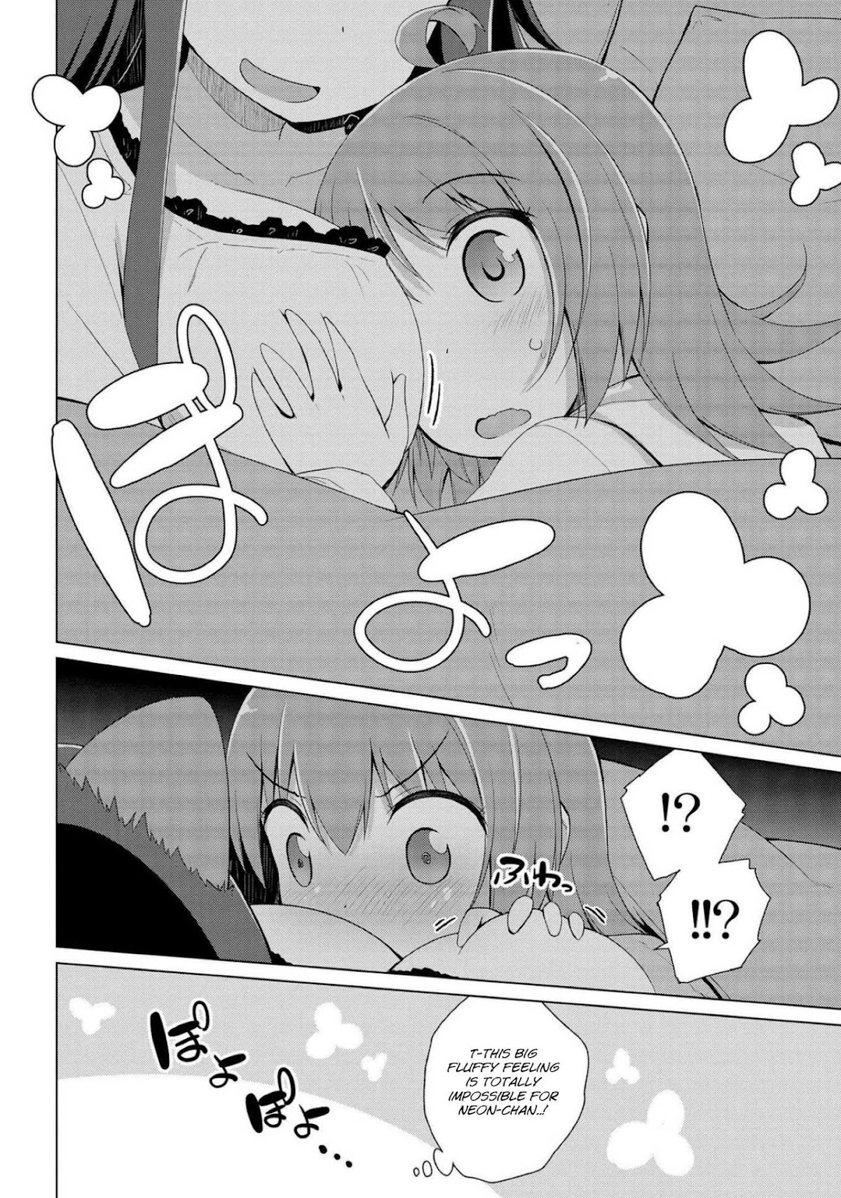 Mimi Mix! Chapter 3.5 page 8 - Chapter 3.5: One night story
