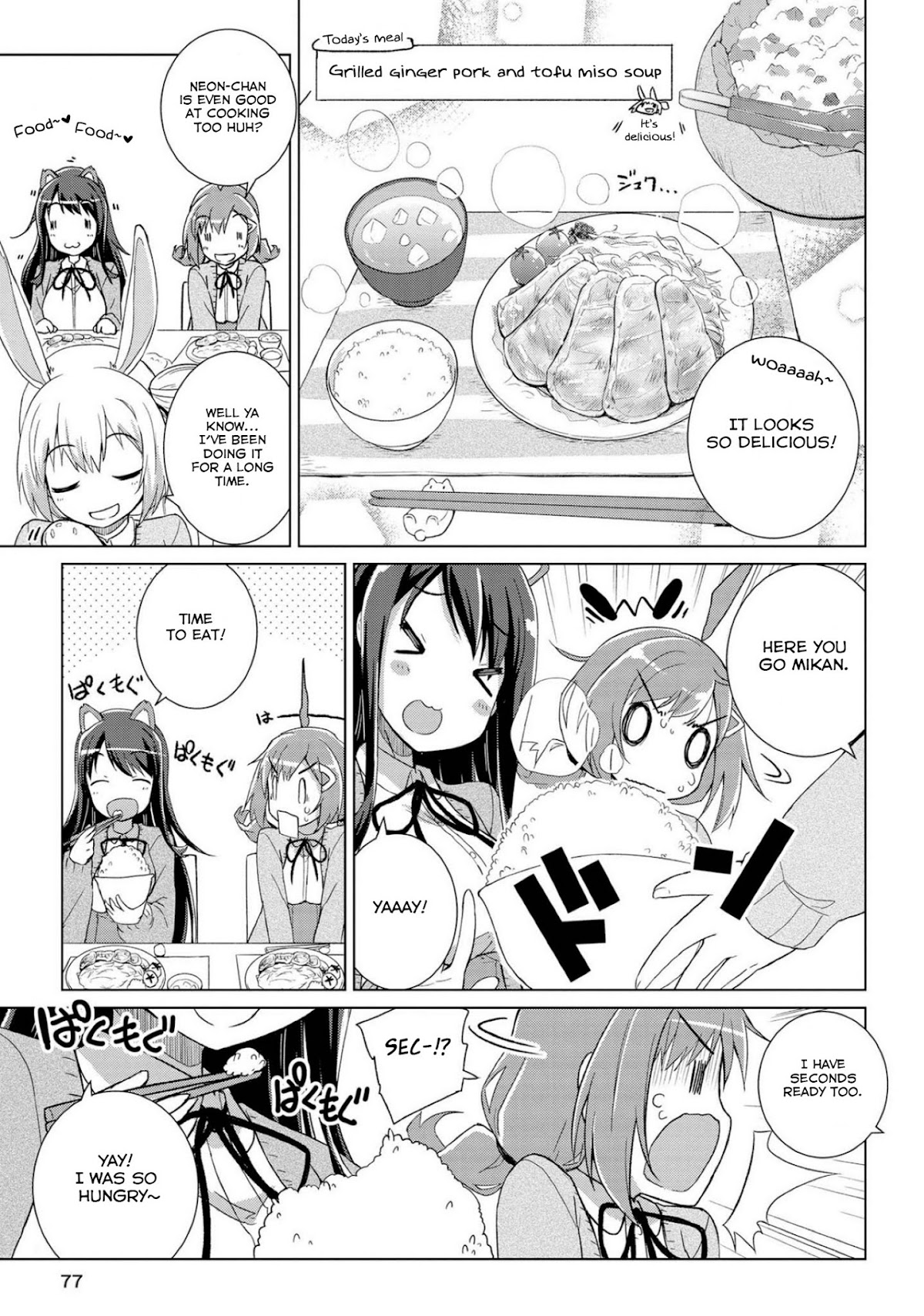 Mimi Mix! Chapter 3 page 11 - Chapter 3: A good example of a healthy body from eating and sleeping well