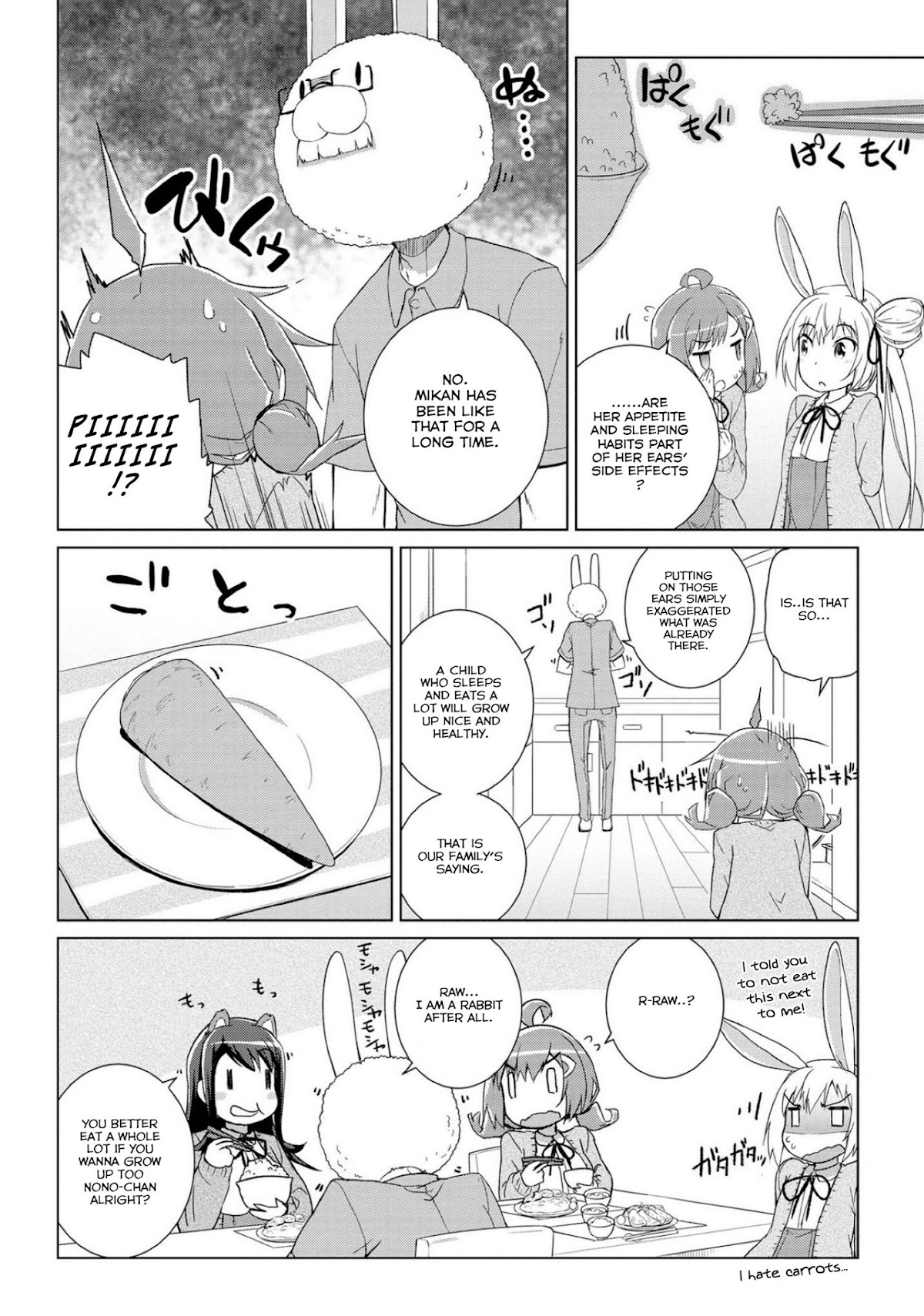 Mimi Mix! Chapter 3 page 12 - Chapter 3: A good example of a healthy body from eating and sleeping well