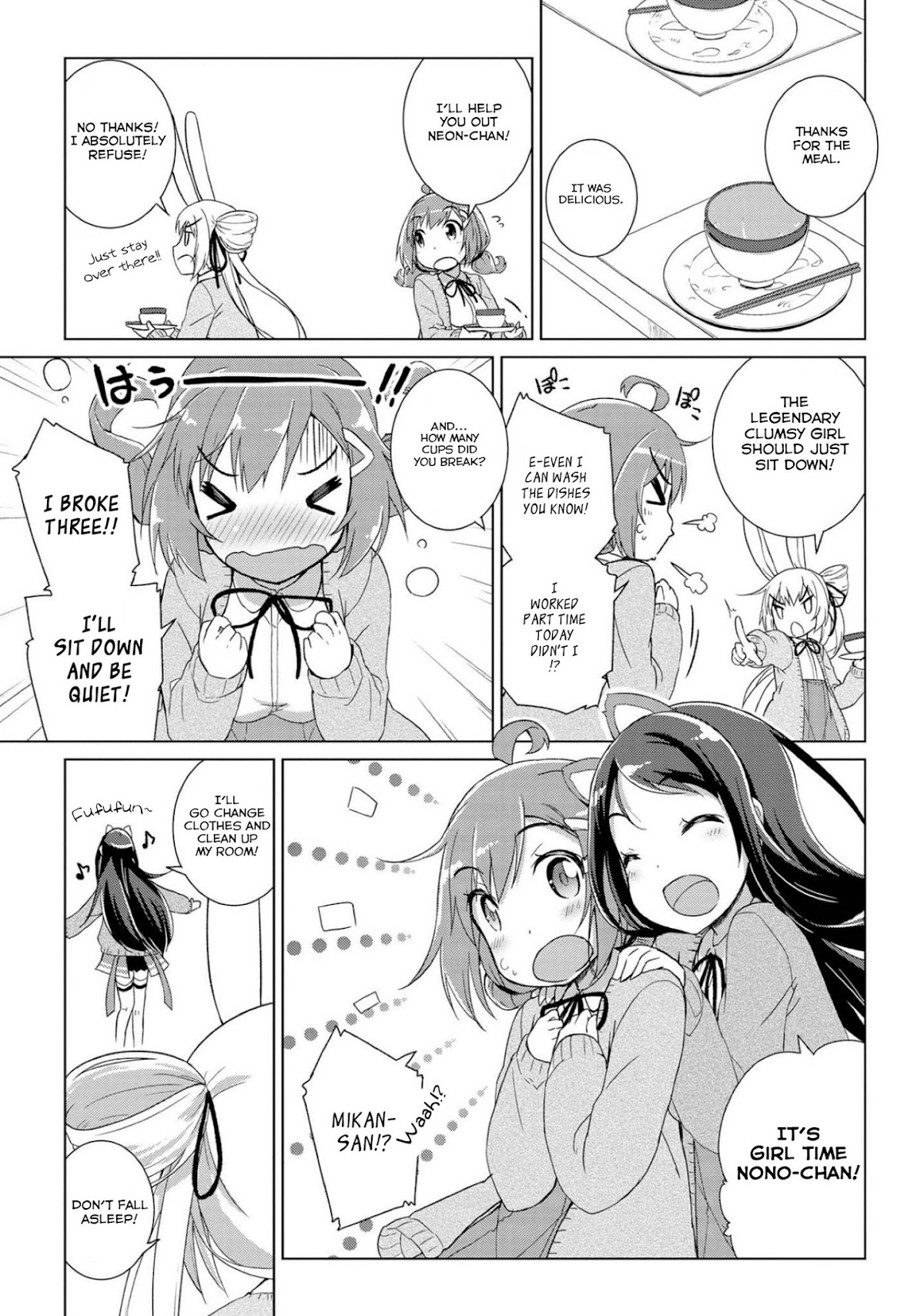 Mimi Mix! Chapter 3 page 13 - Chapter 3: A good example of a healthy body from eating and sleeping well