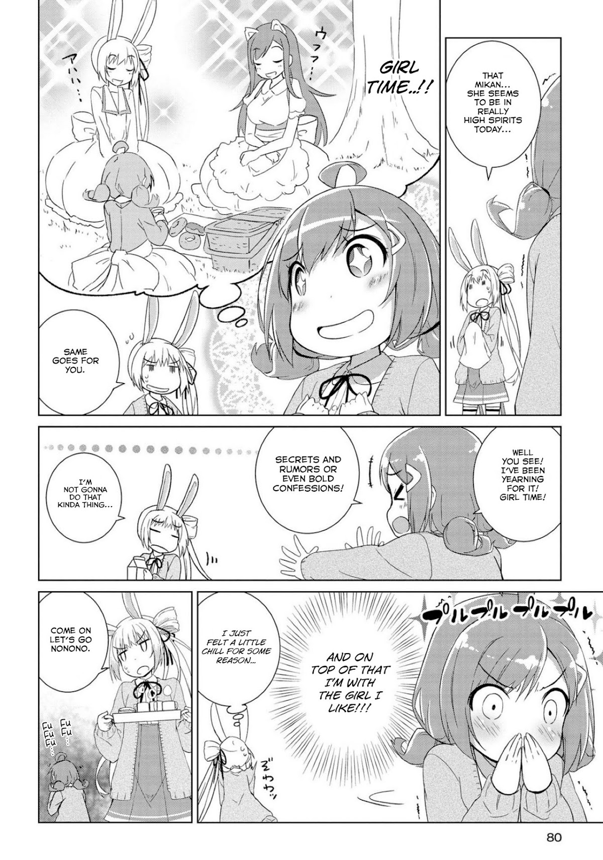 Mimi Mix! Chapter 3 page 14 - Chapter 3: A good example of a healthy body from eating and sleeping well