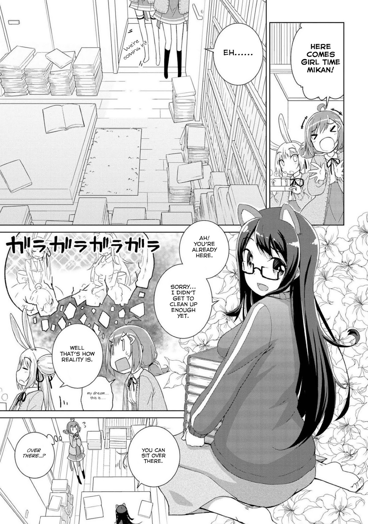 Mimi Mix! Chapter 3 page 15 - Chapter 3: A good example of a healthy body from eating and sleeping well