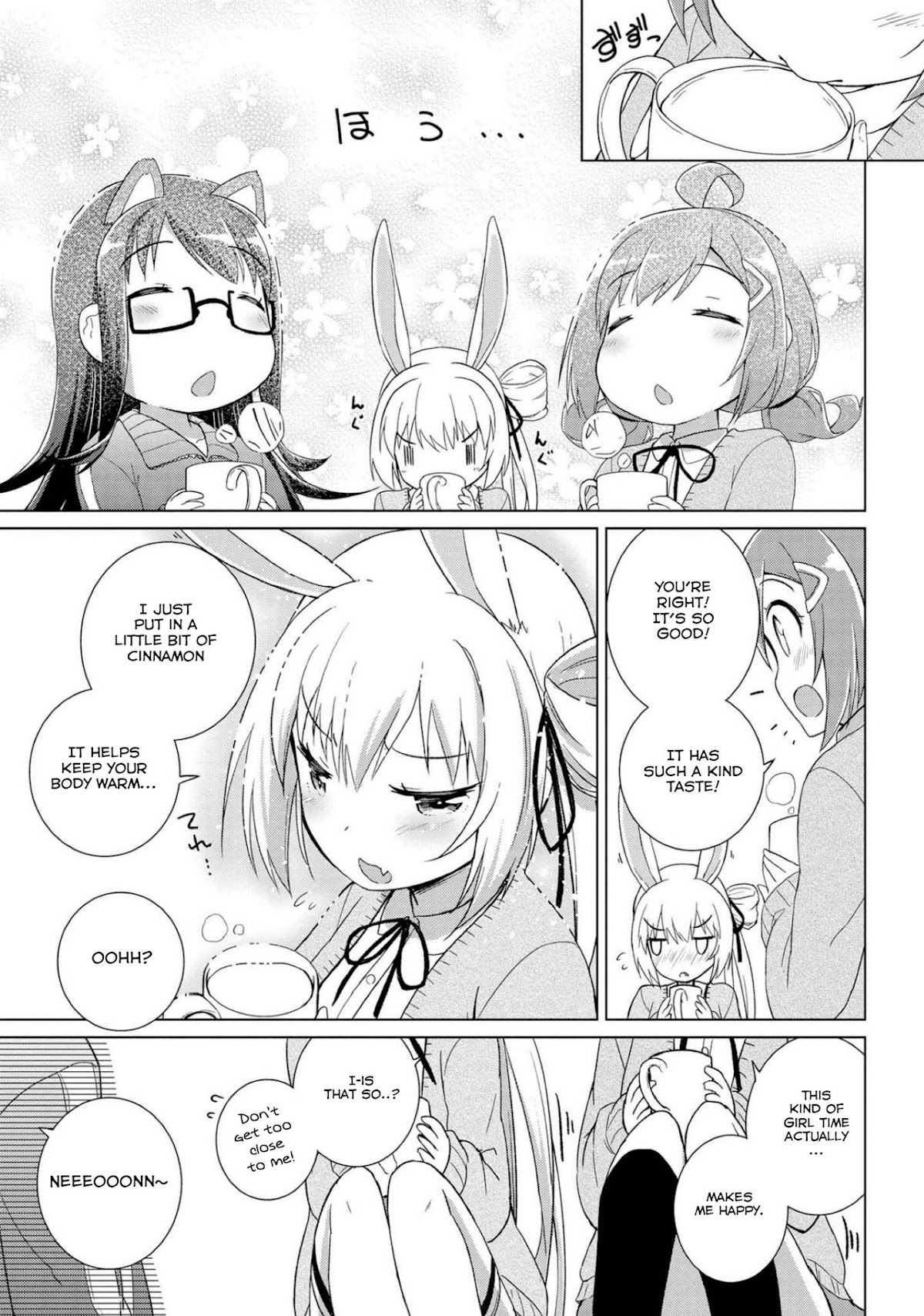Mimi Mix! Chapter 3 page 17 - Chapter 3: A good example of a healthy body from eating and sleeping well