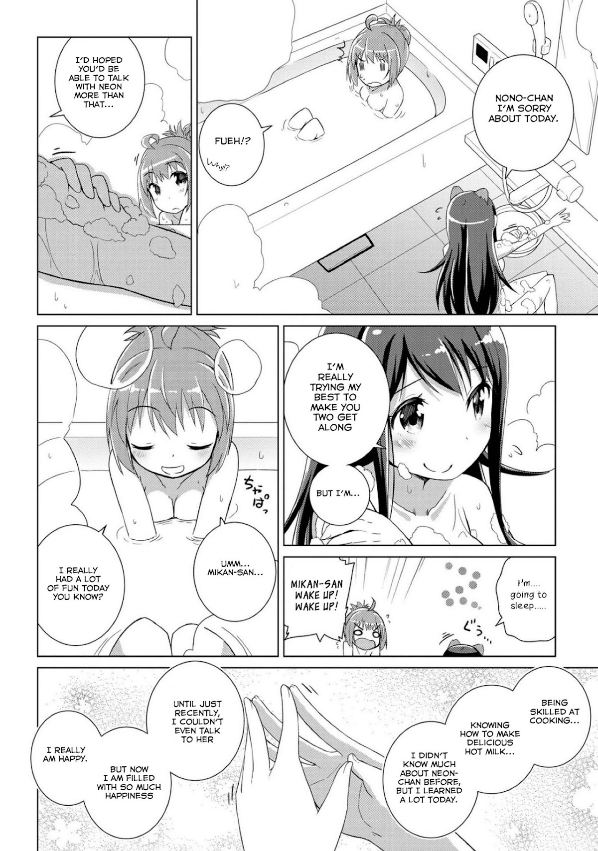 Mimi Mix! Chapter 3 page 20 - Chapter 3: A good example of a healthy body from eating and sleeping well