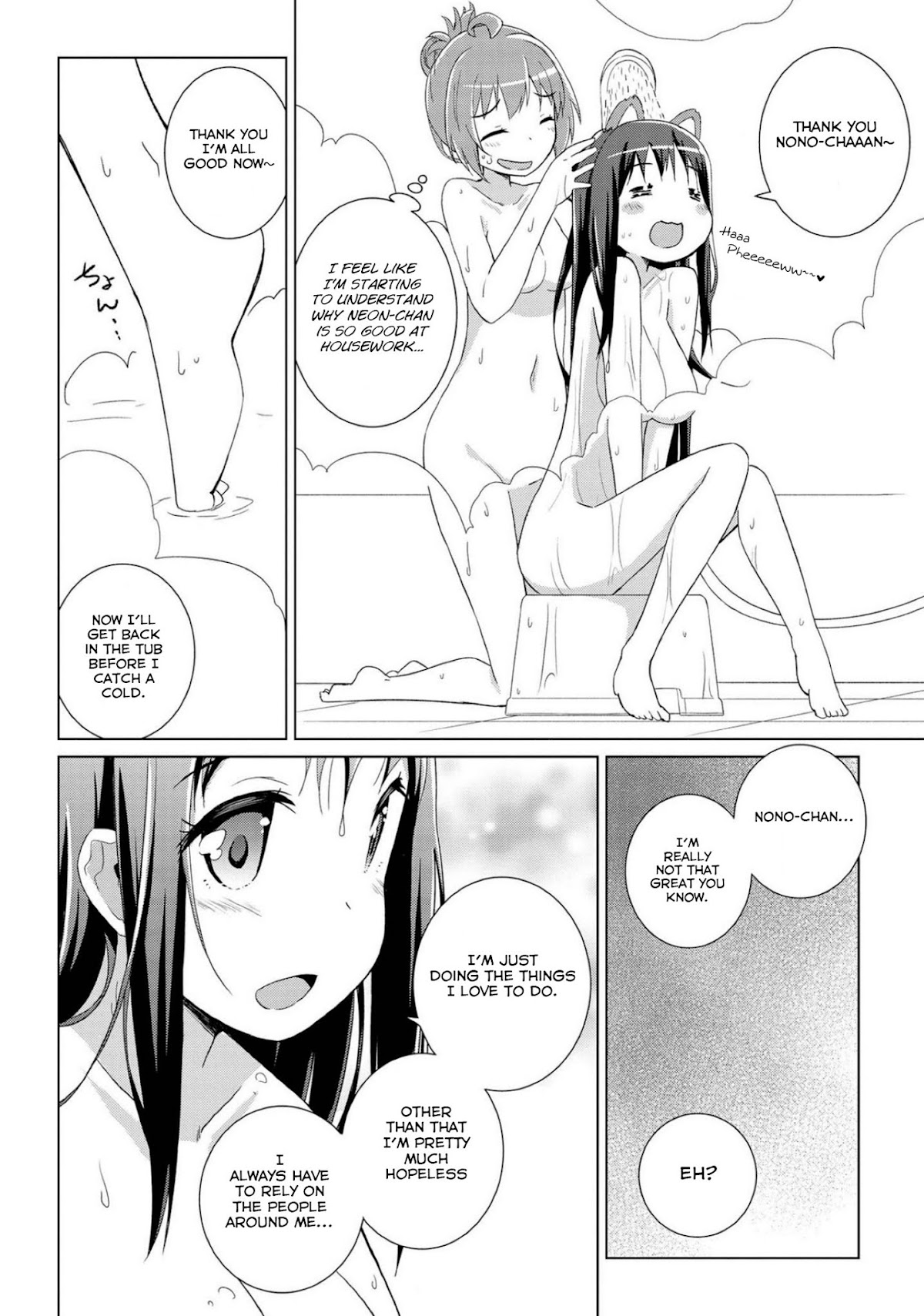 Mimi Mix! Chapter 3 page 22 - Chapter 3: A good example of a healthy body from eating and sleeping well
