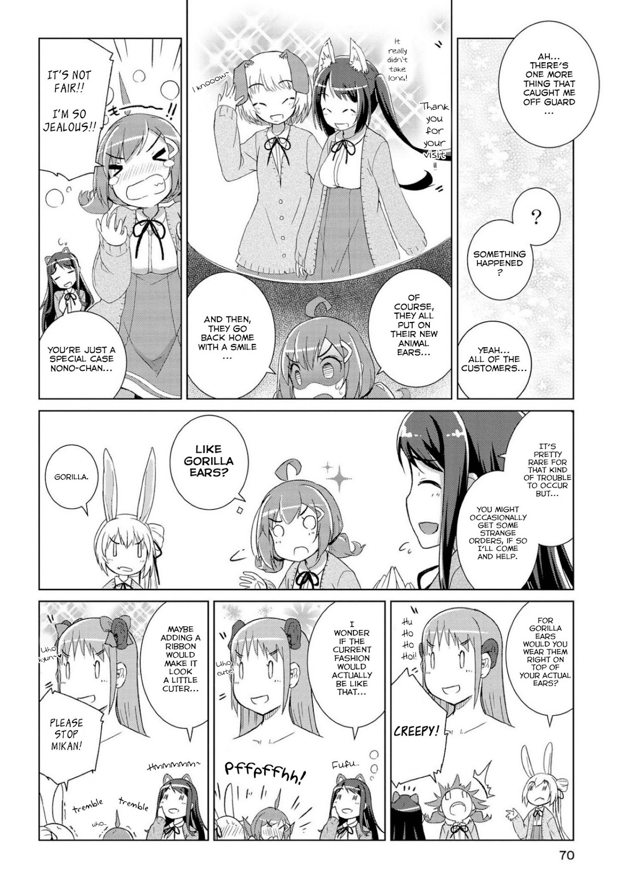 Mimi Mix! Chapter 3 page 4 - Chapter 3: A good example of a healthy body from eating and sleeping well